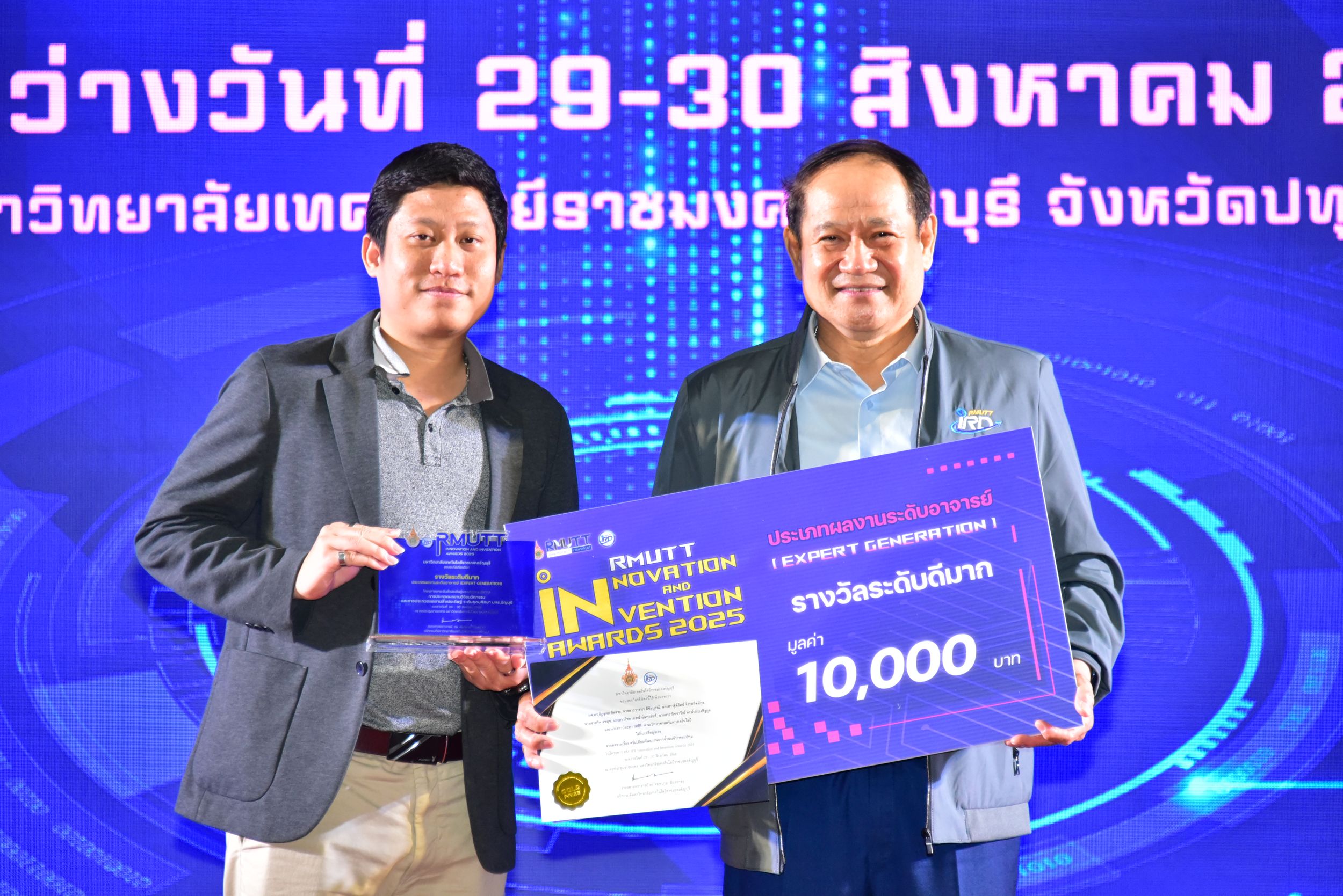 ภาพประกอบเว็บไซต์