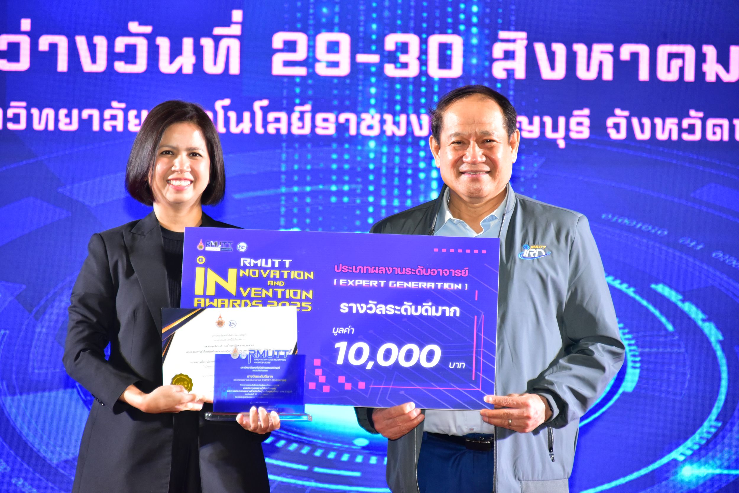 ภาพประกอบเว็บไซต์