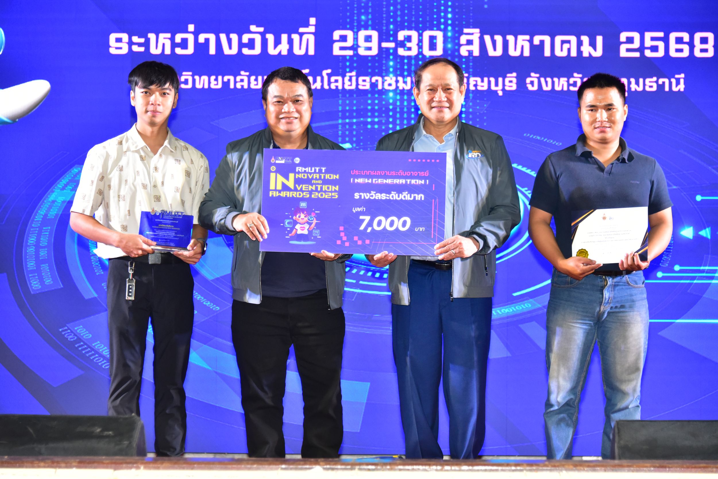 ภาพประกอบเว็บไซต์