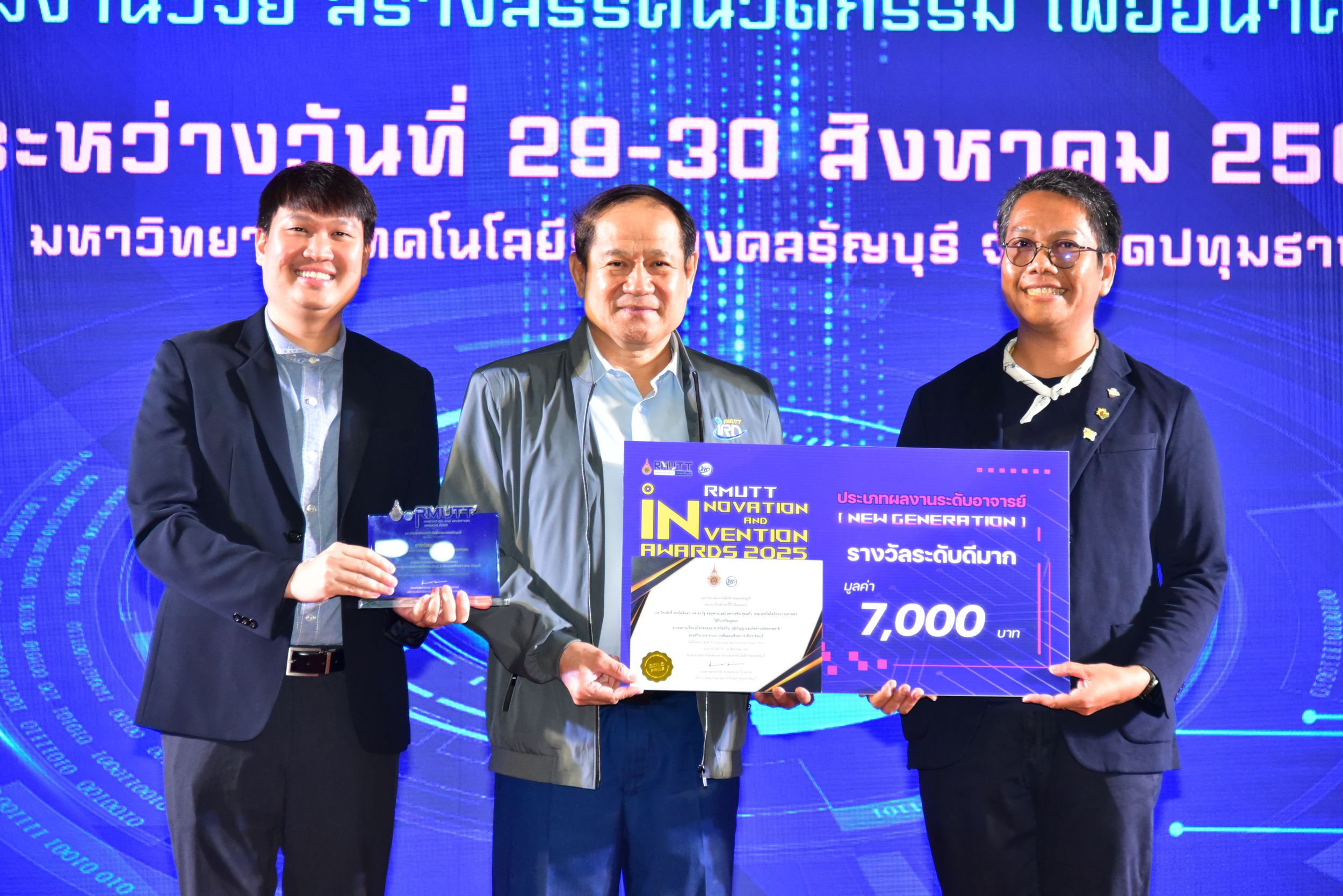 ภาพประกอบเว็บไซต์