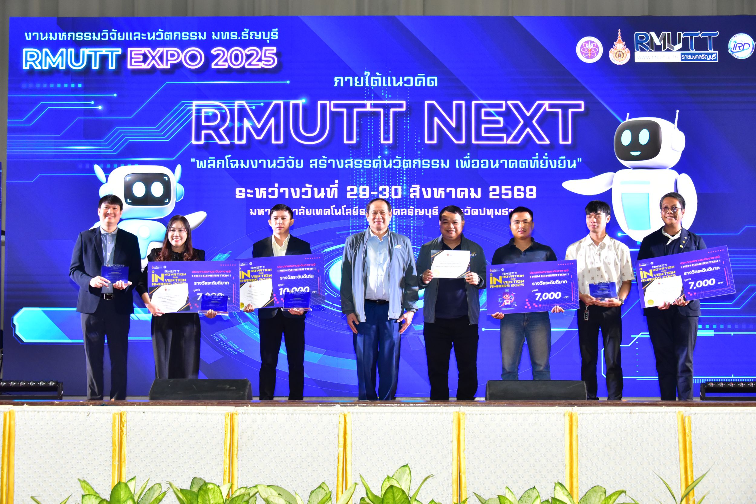 ภาพประกอบเว็บไซต์