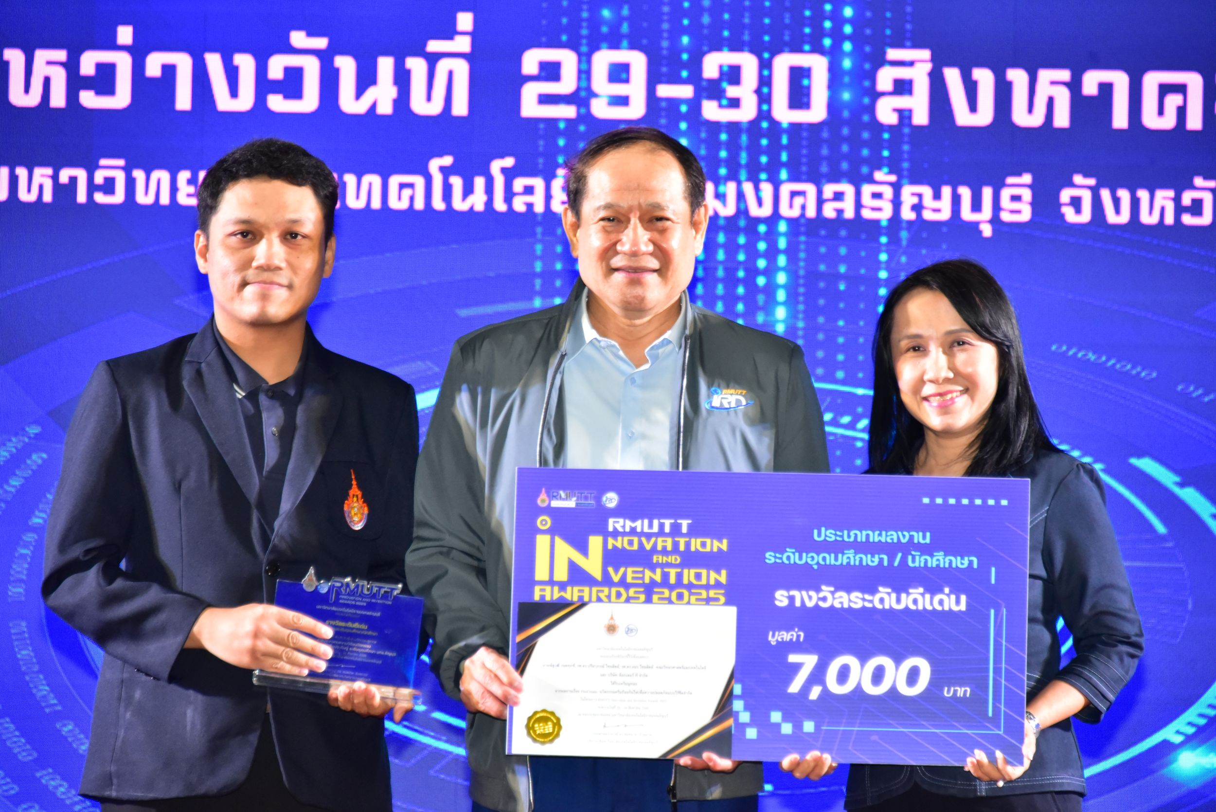 ภาพประกอบเว็บไซต์
