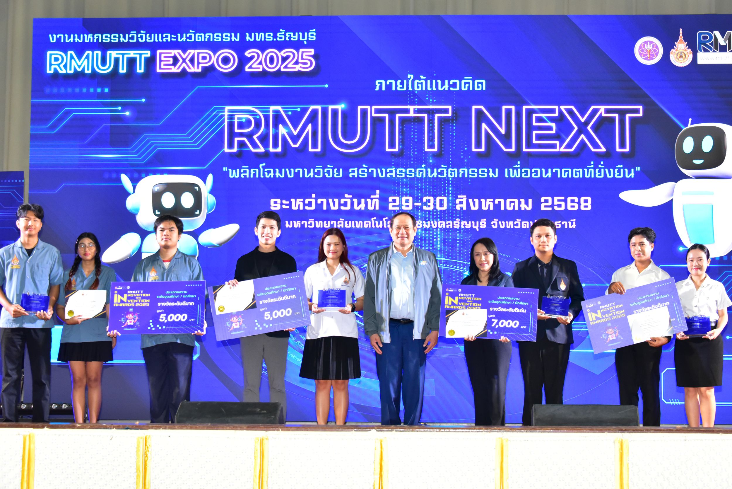 ภาพประกอบเว็บไซต์