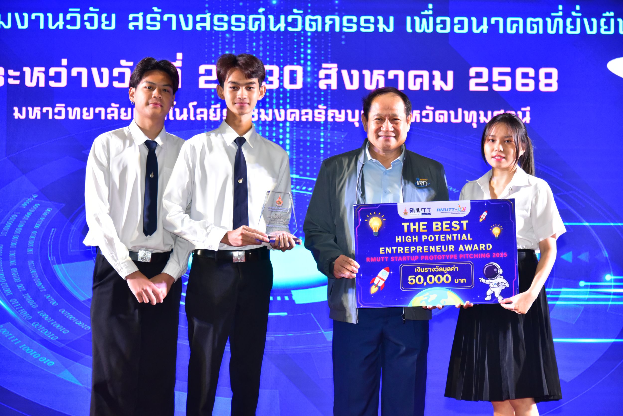 ภาพประกอบเว็บไซต์