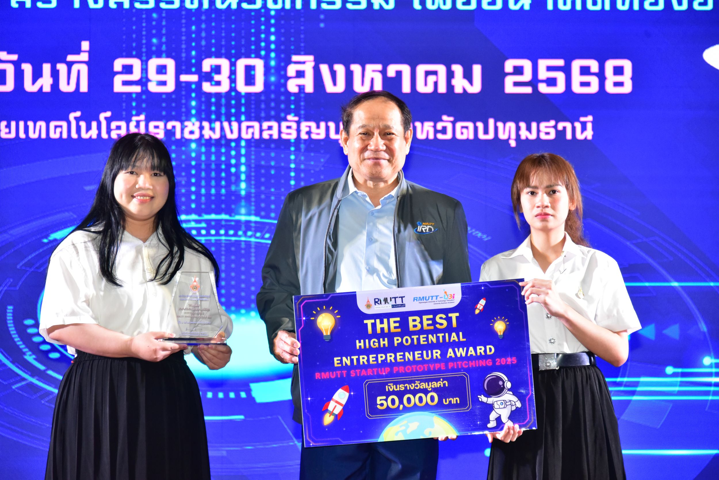 ภาพประกอบเว็บไซต์