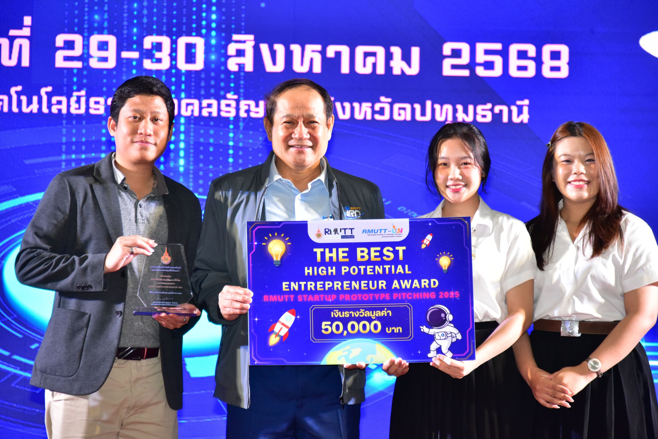 ภาพประกอบเว็บไซต์