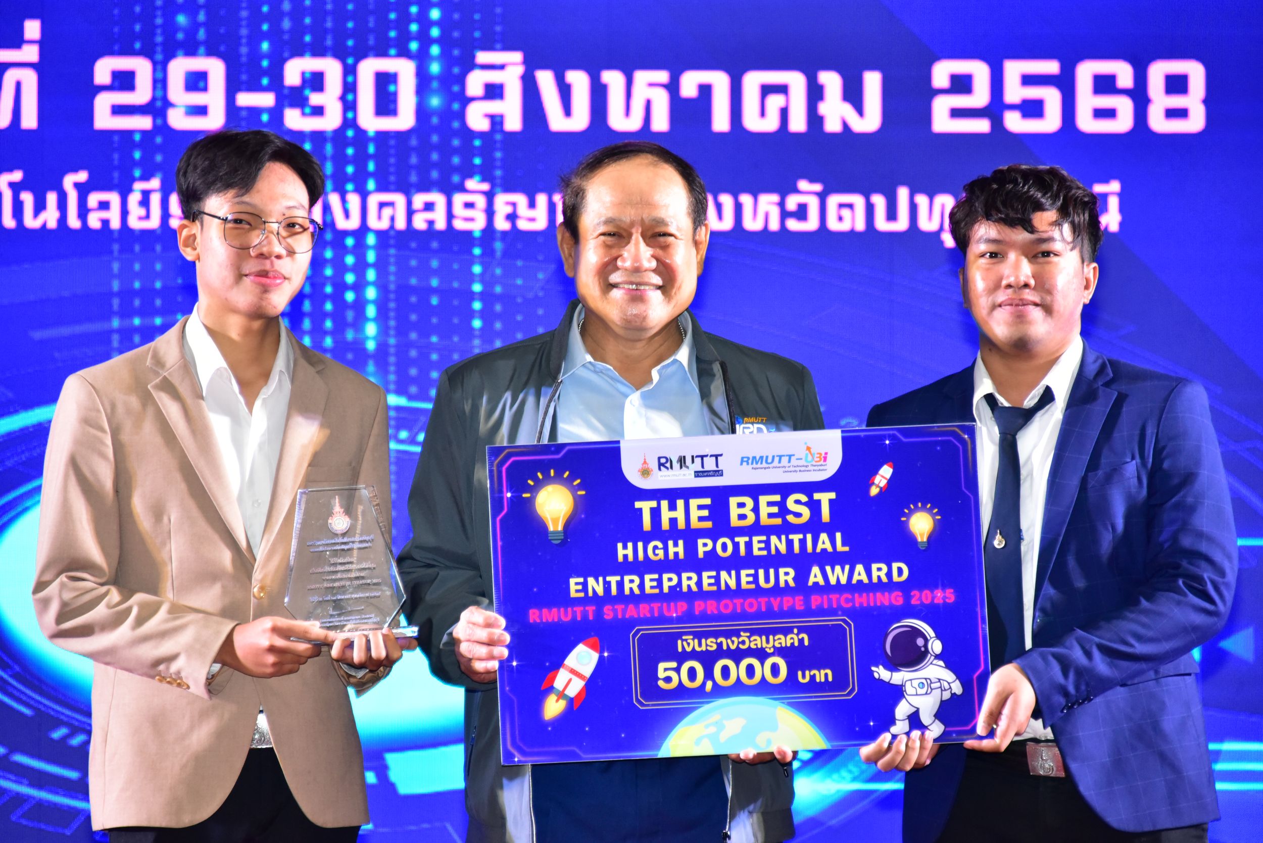 ภาพประกอบเว็บไซต์