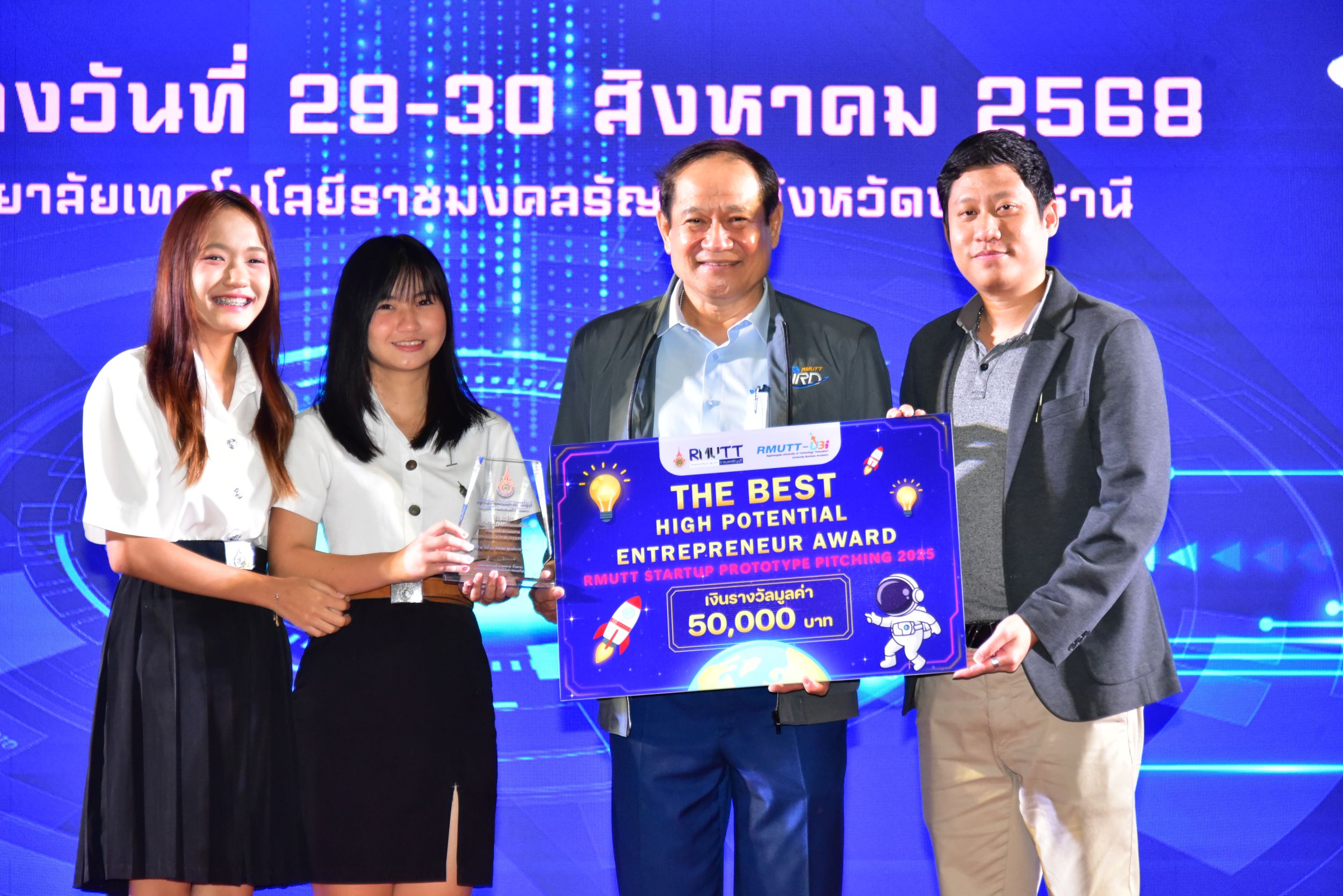 ภาพประกอบเว็บไซต์