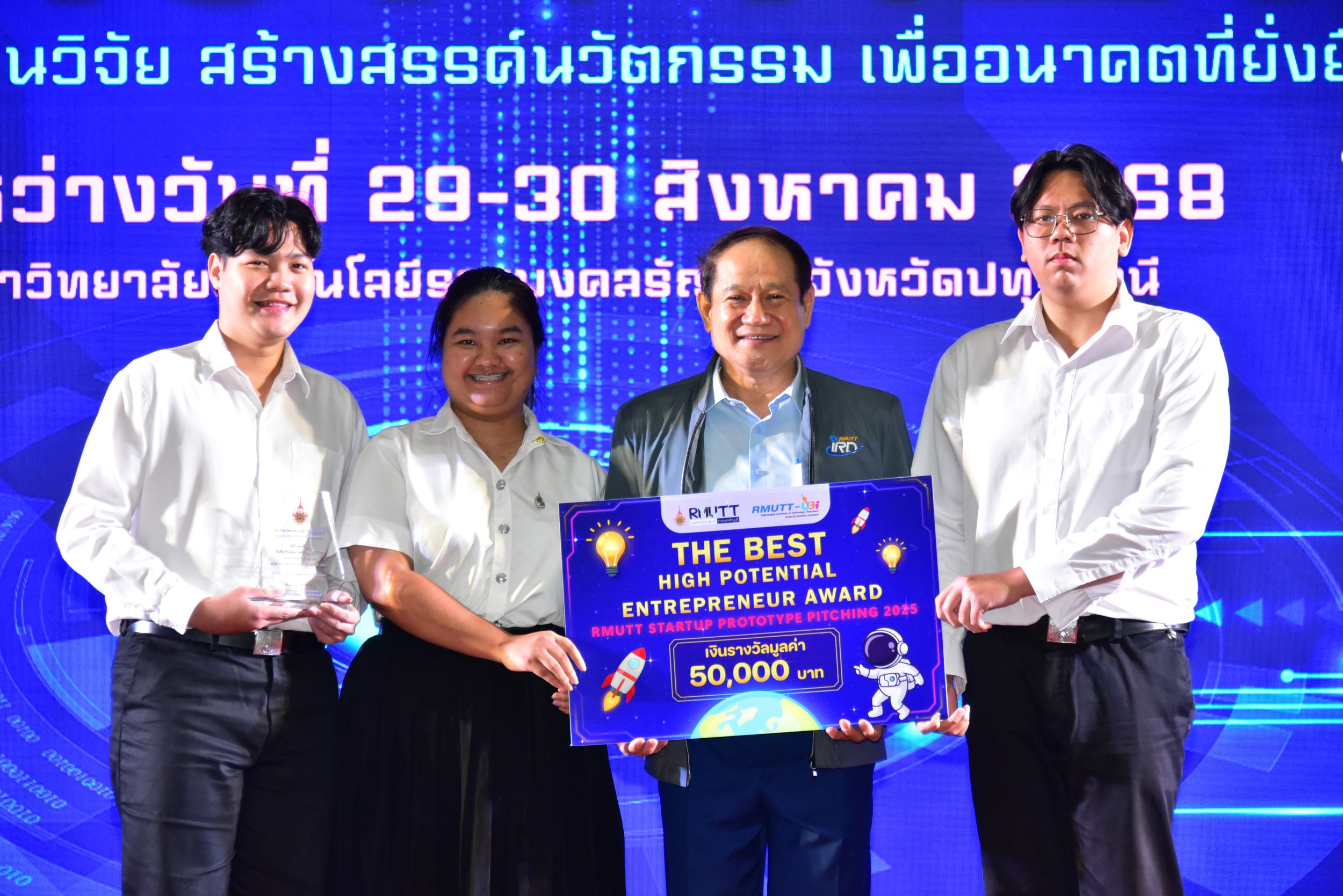 ภาพประกอบเว็บไซต์
