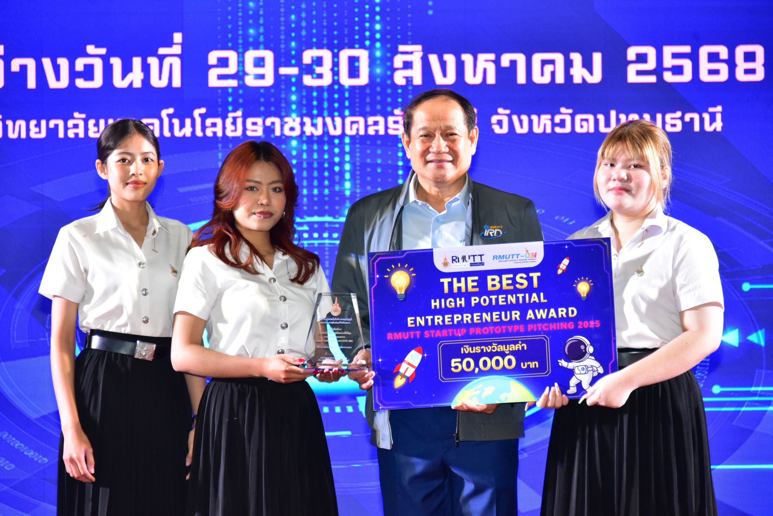 ภาพประกอบเว็บไซต์