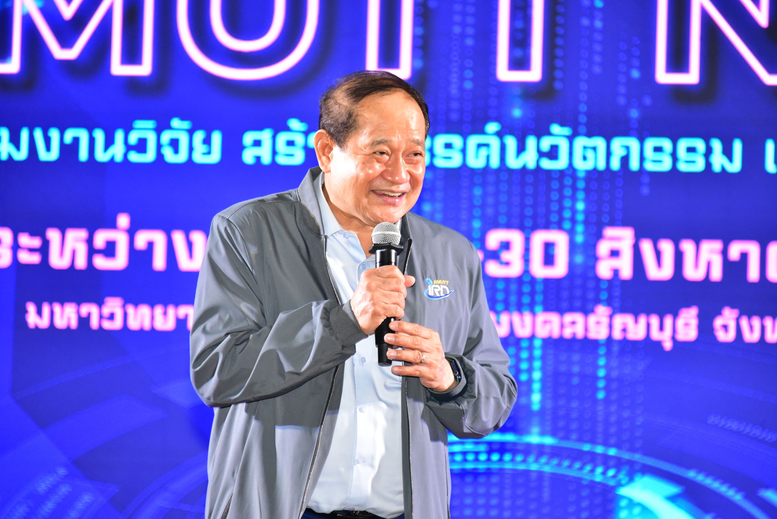 ภาพประกอบเว็บไซต์