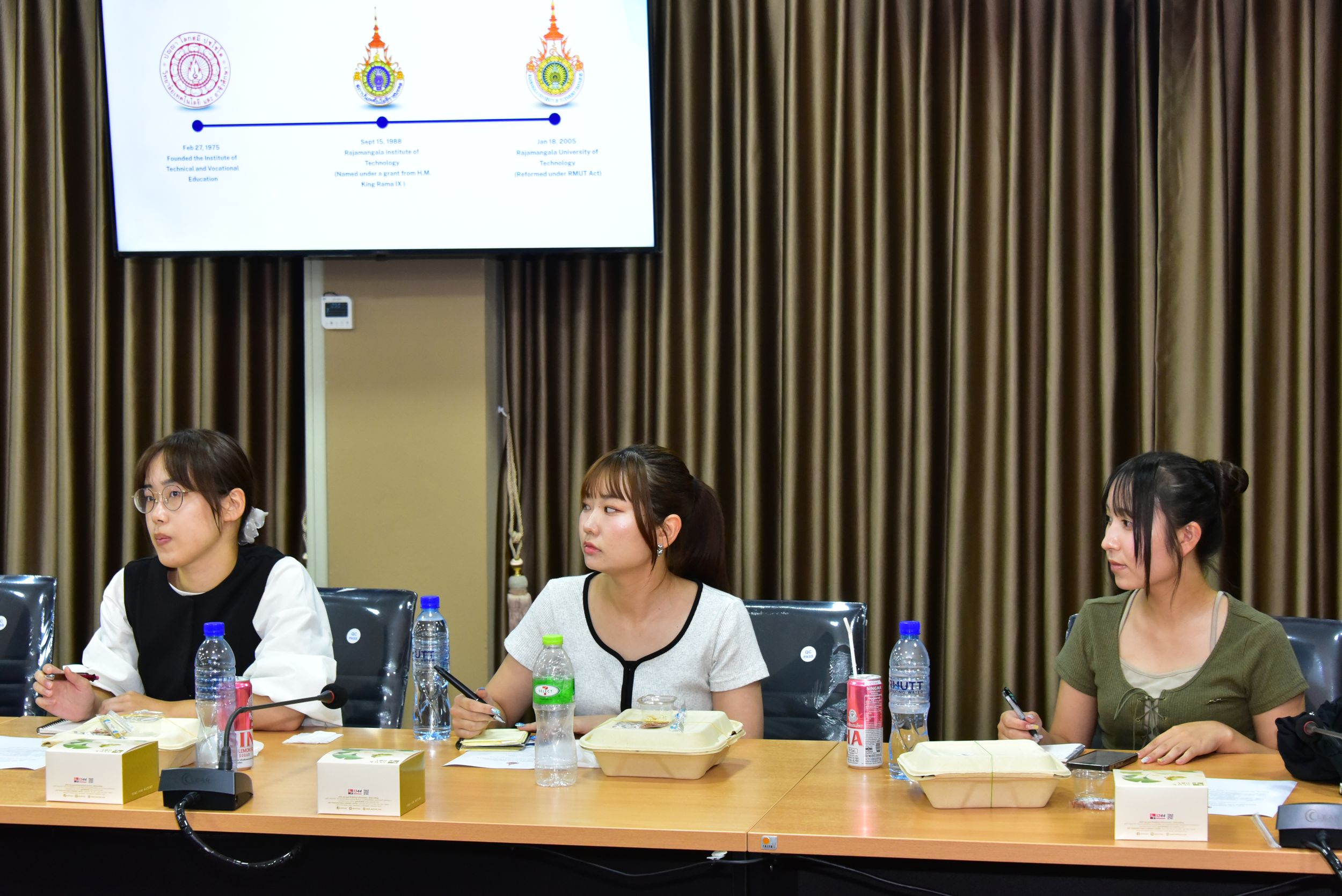 ภาพประกอบเว็บไซต์