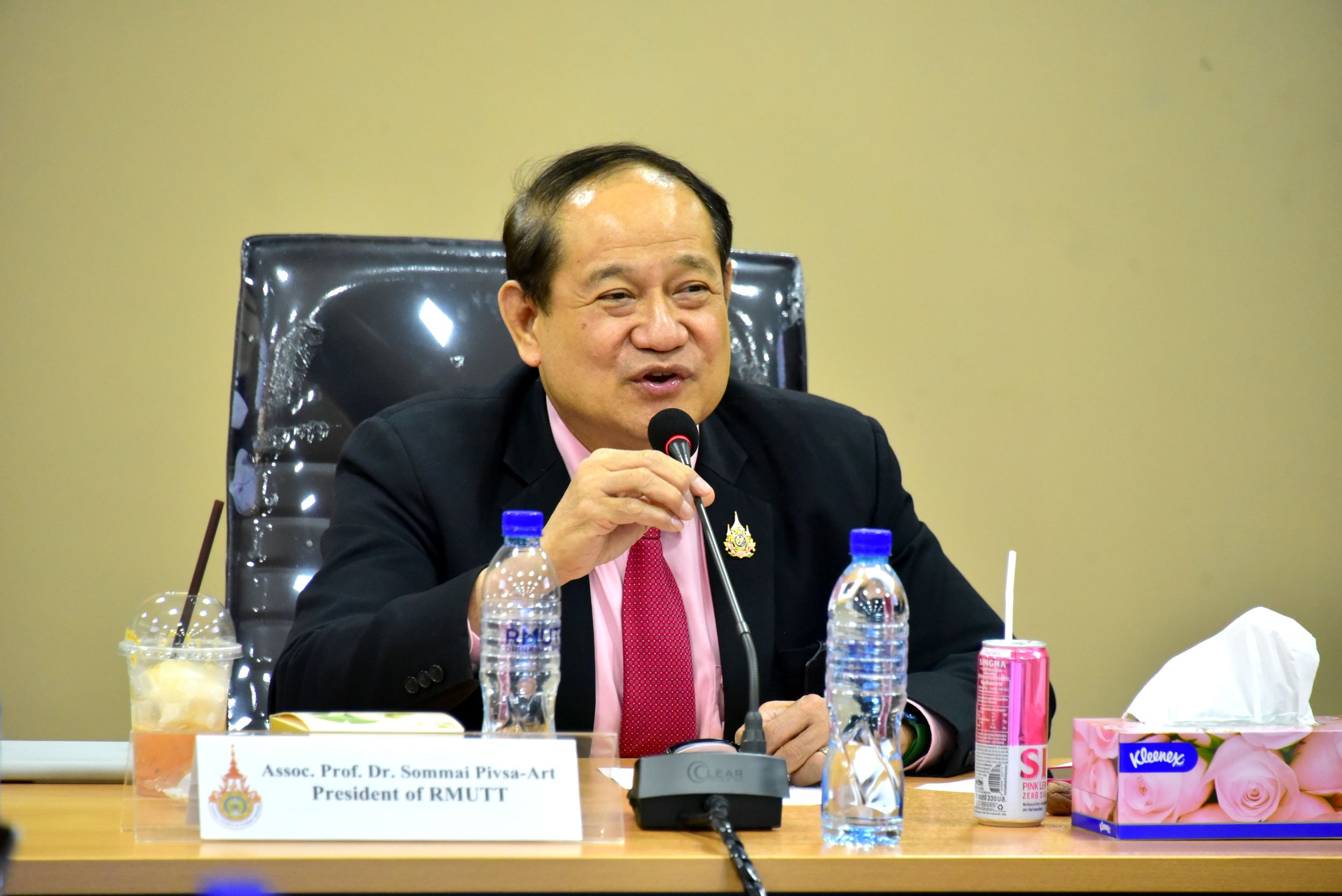 ภาพประกอบเว็บไซต์