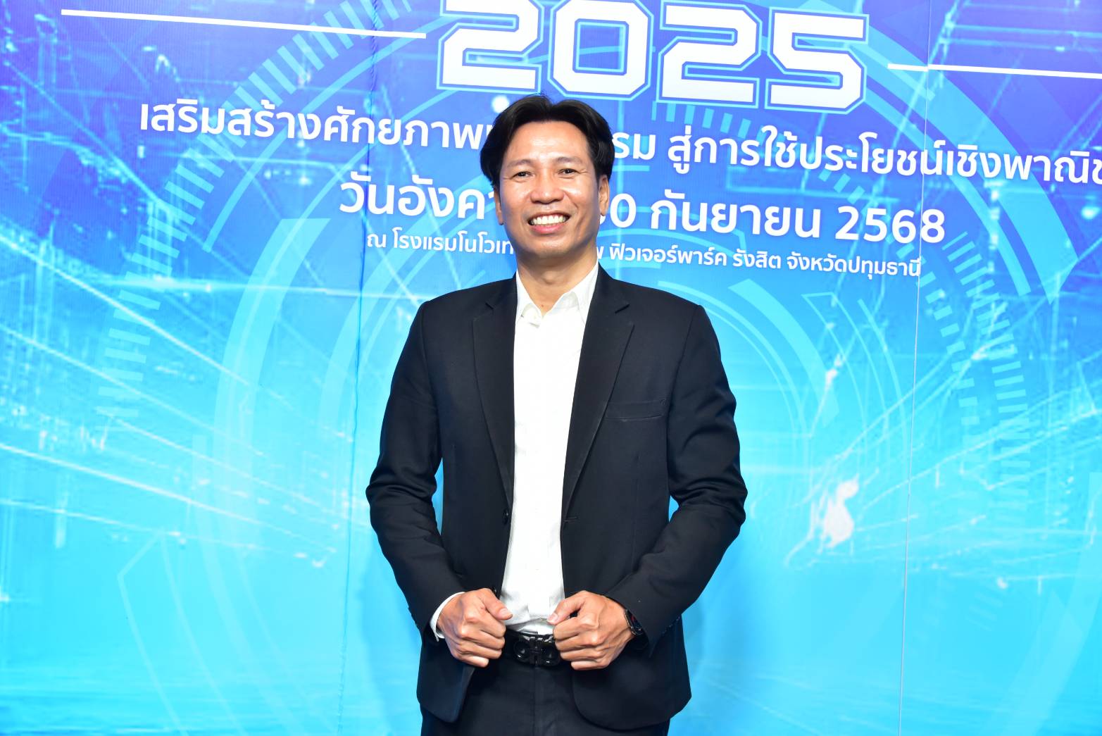 ภาพประกอบเว็บไซต์