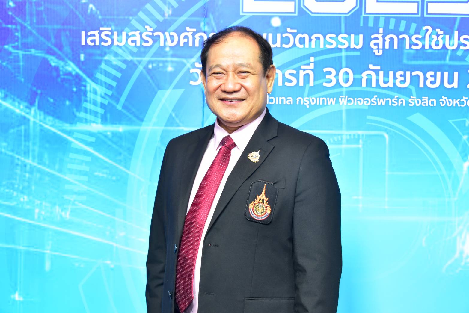 ภาพประกอบเว็บไซต์