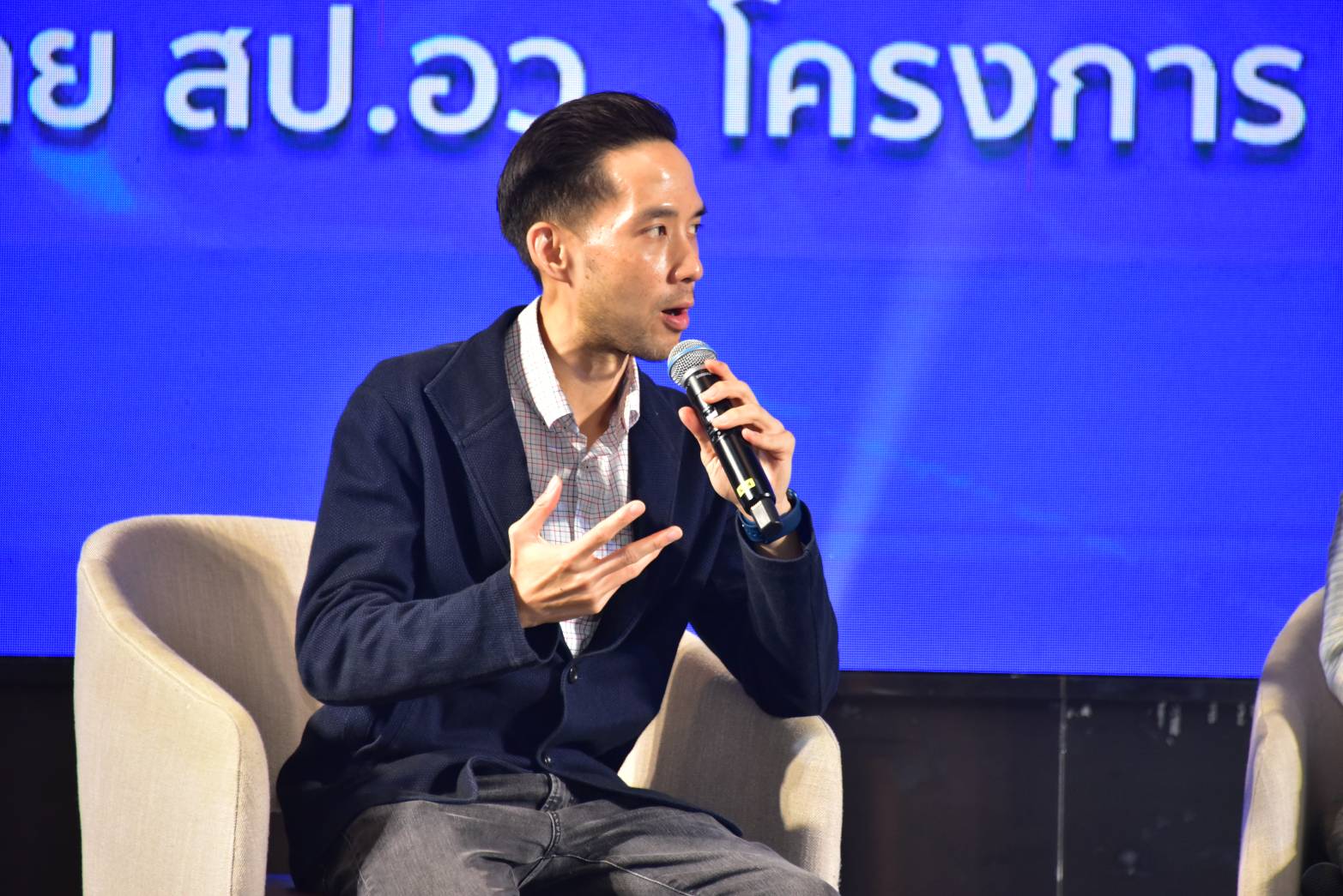 ภาพประกอบเว็บไซต์
