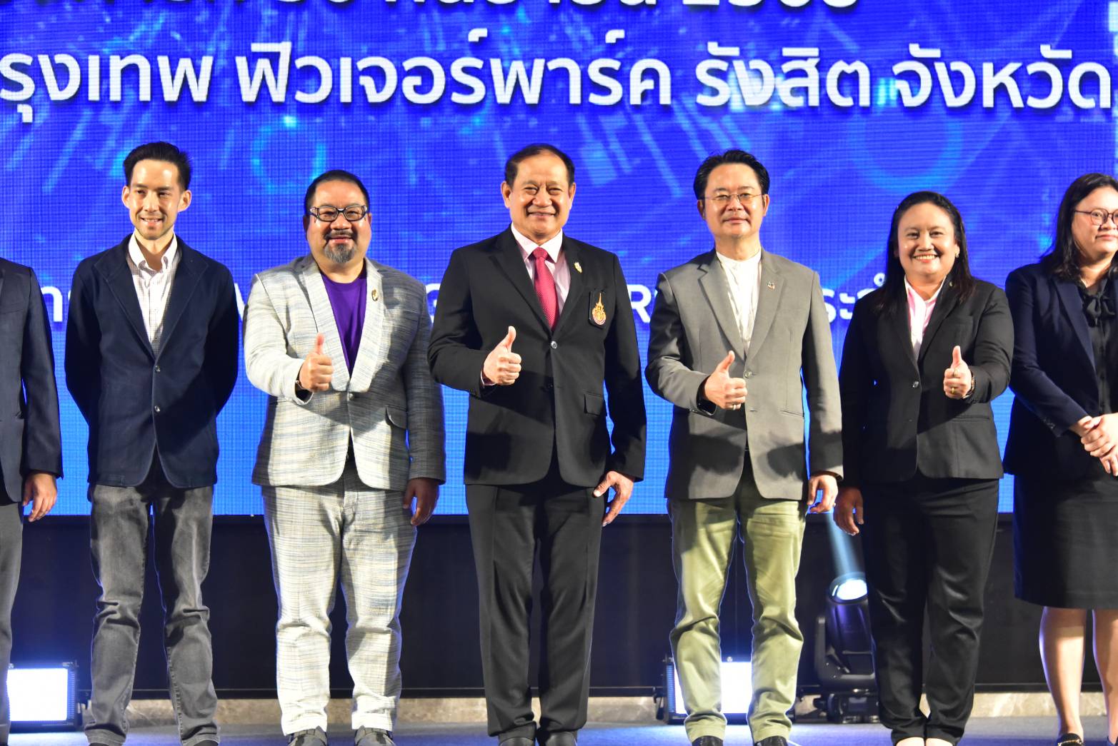 ภาพประกอบเว็บไซต์