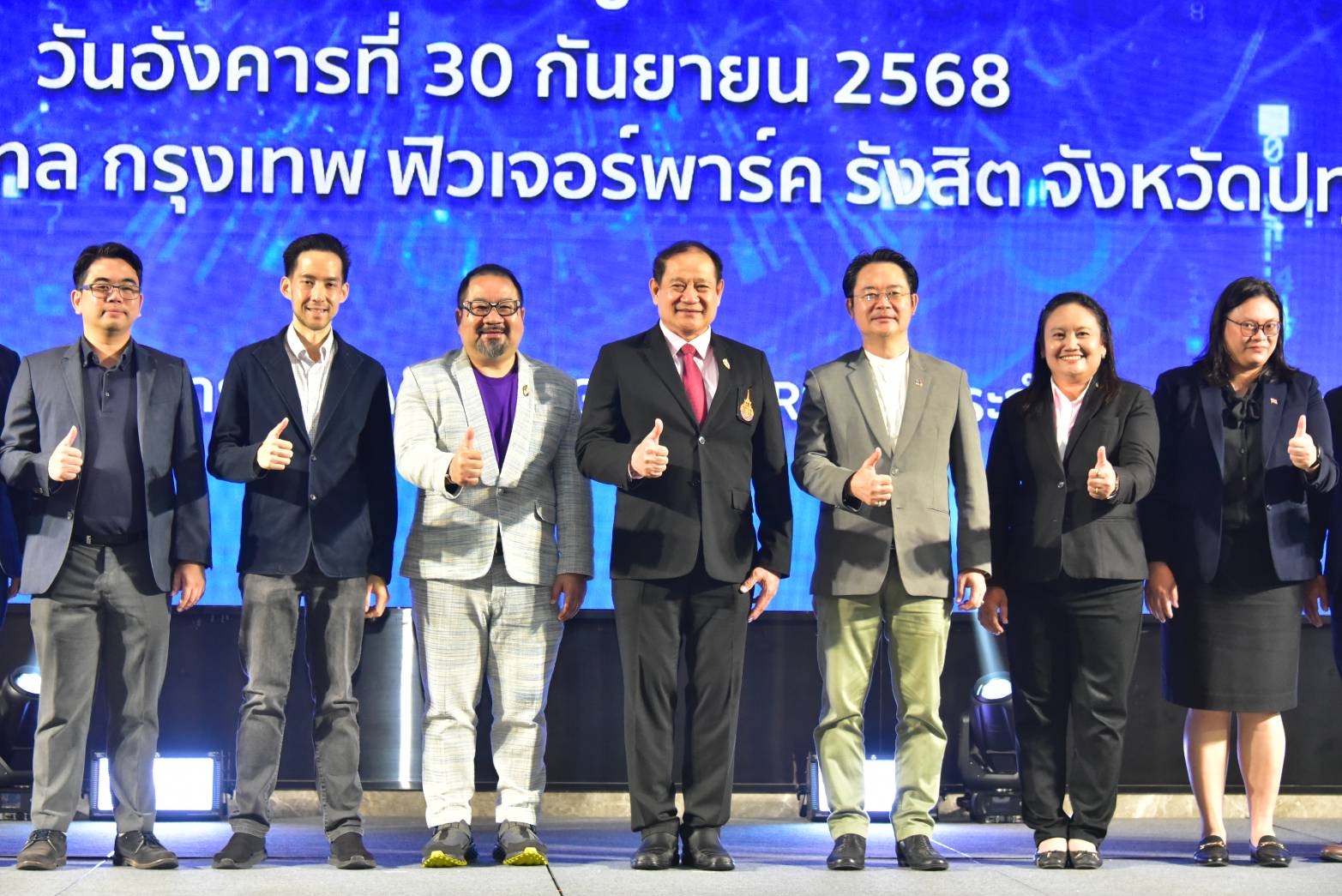 ภาพประกอบเว็บไซต์
