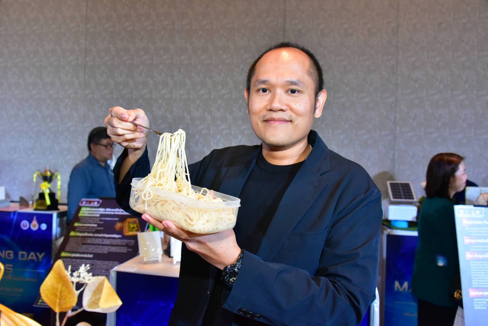 ภาพประกอบเว็บไซต์