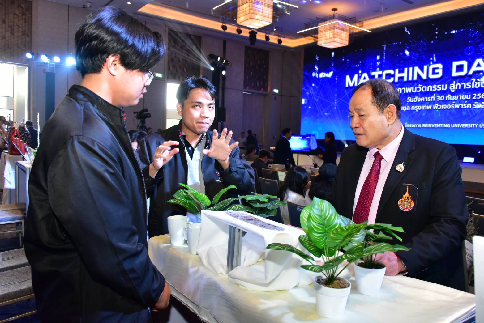 ภาพประกอบเว็บไซต์