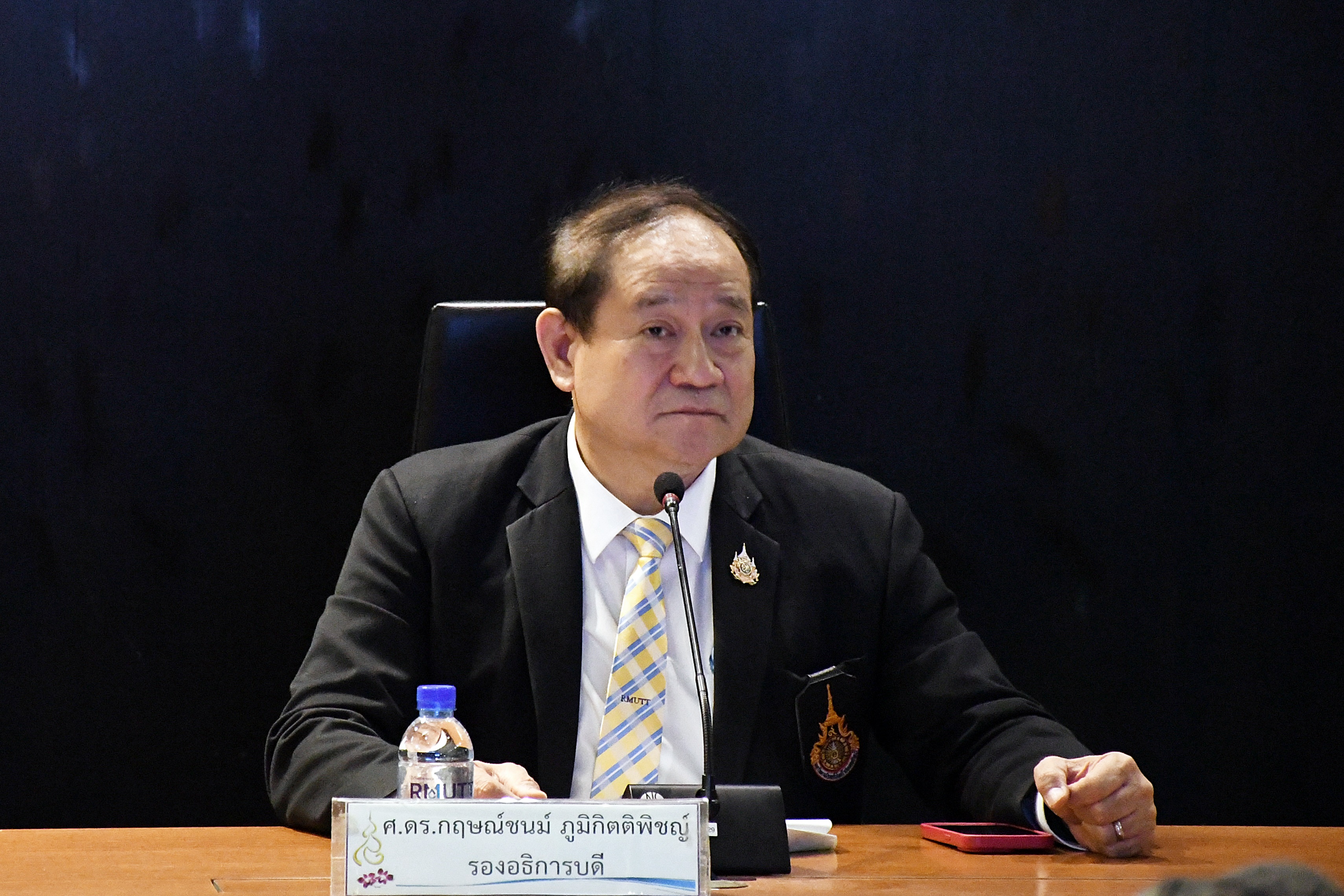 ภาพประกอบเว็บไซต์