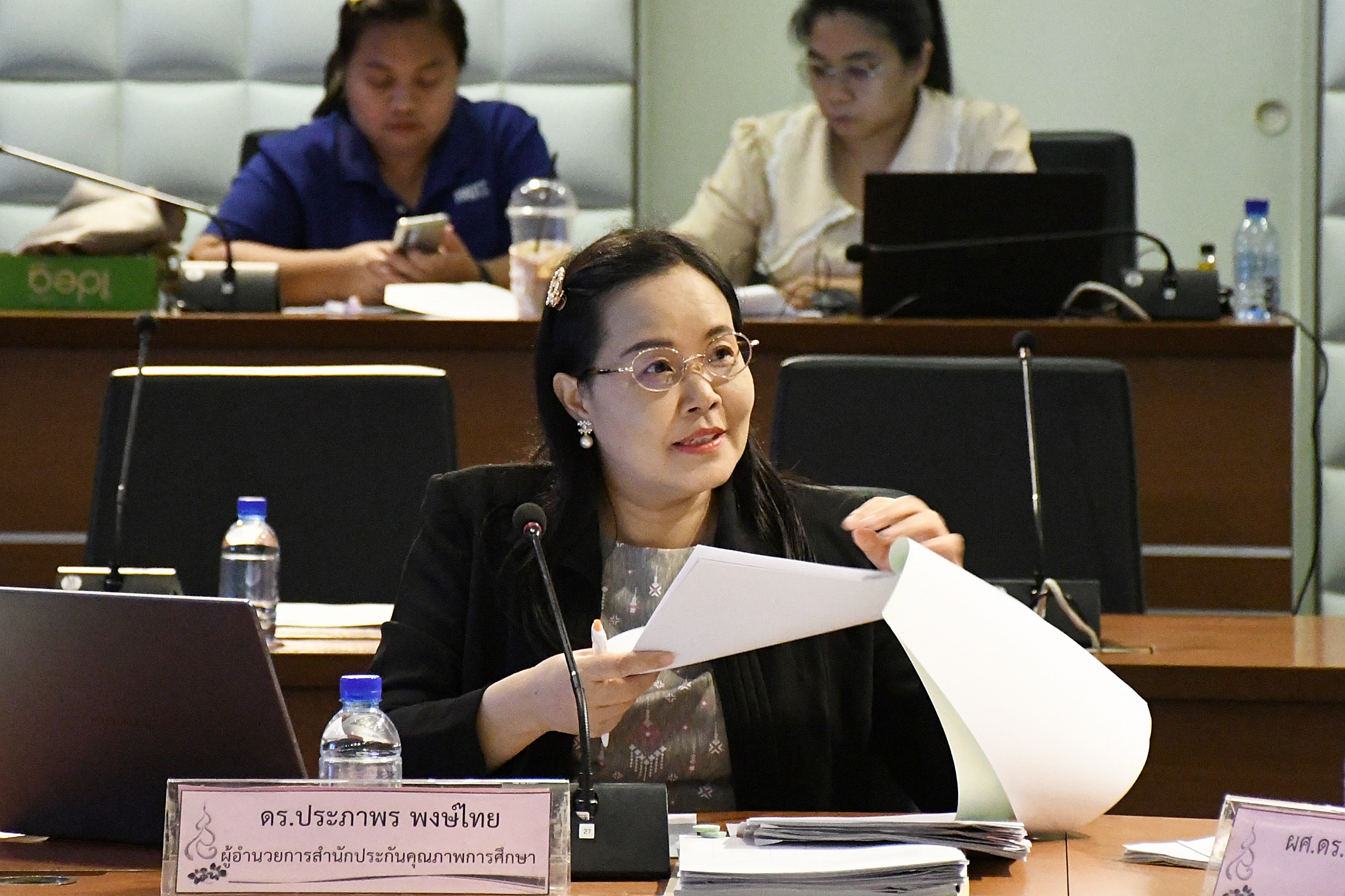 ภาพประกอบเว็บไซต์