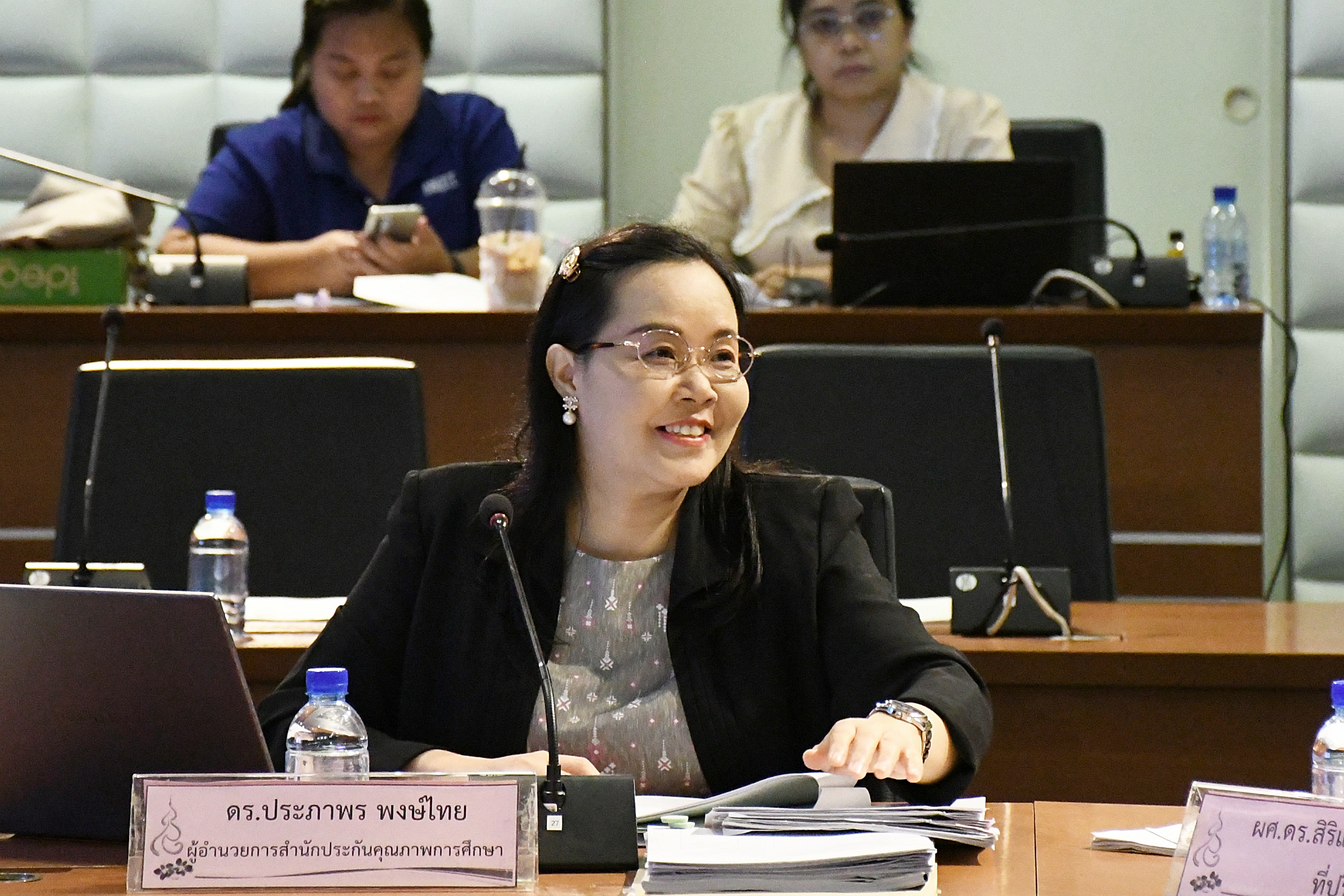 ภาพประกอบเว็บไซต์
