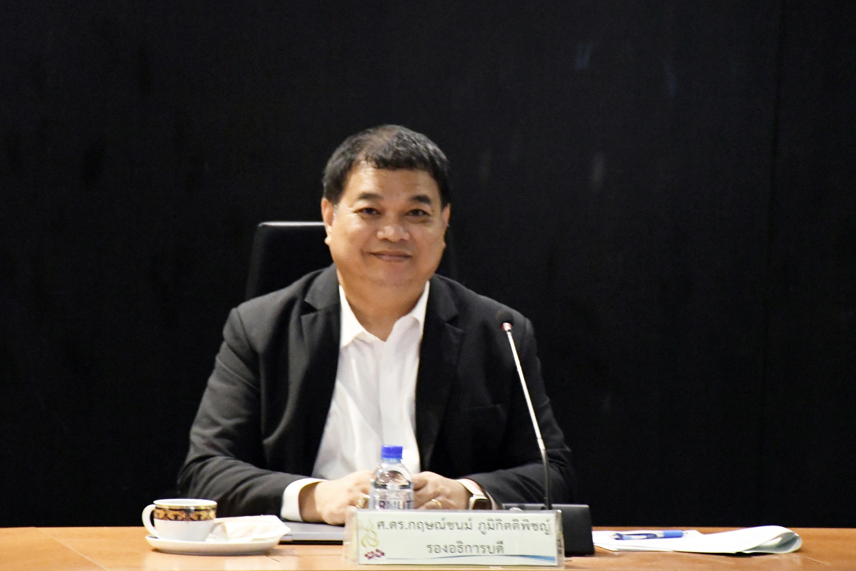 ภาพประกอบเว็บไซต์