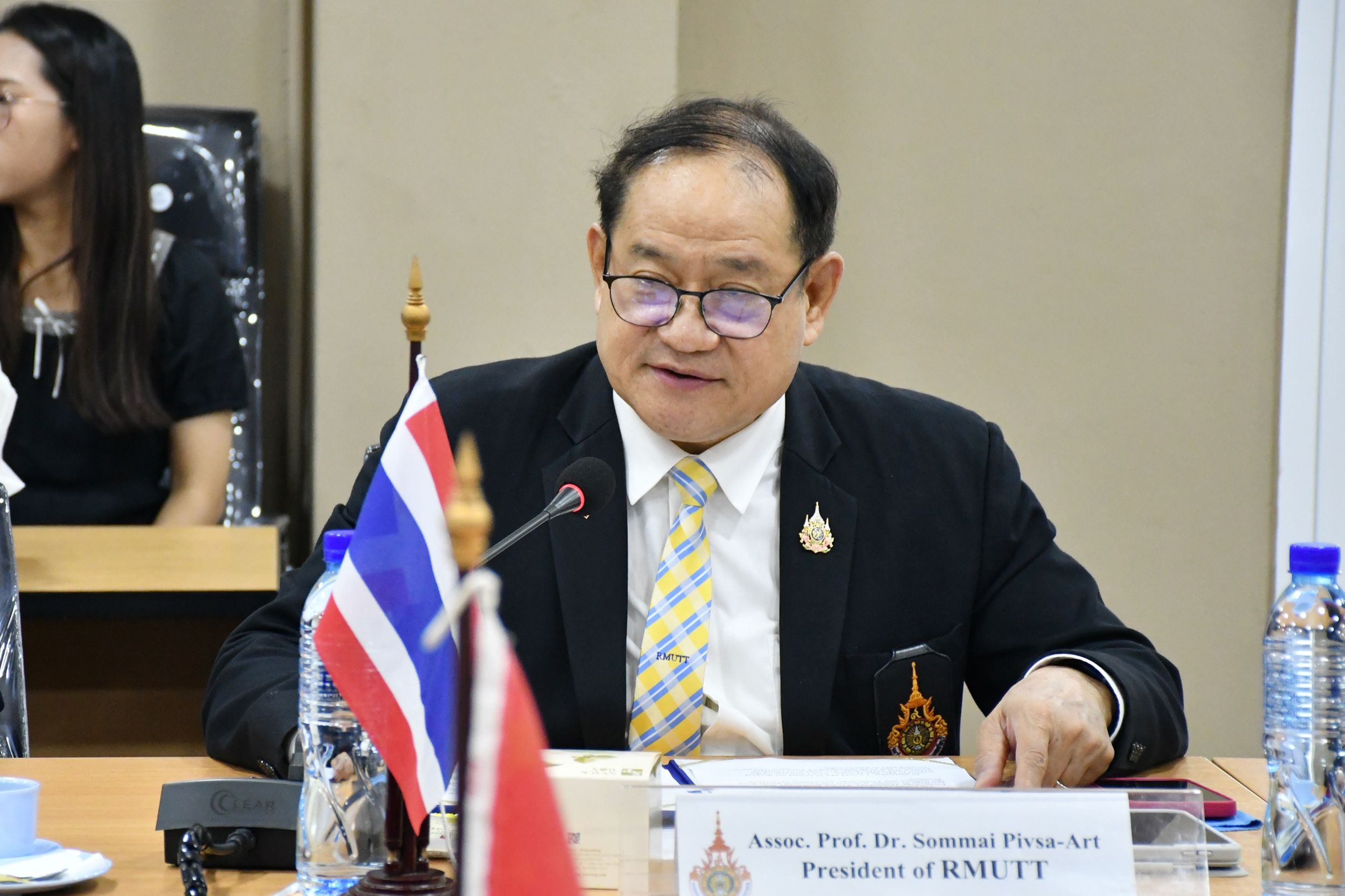 ภาพประกอบเว็บไซต์