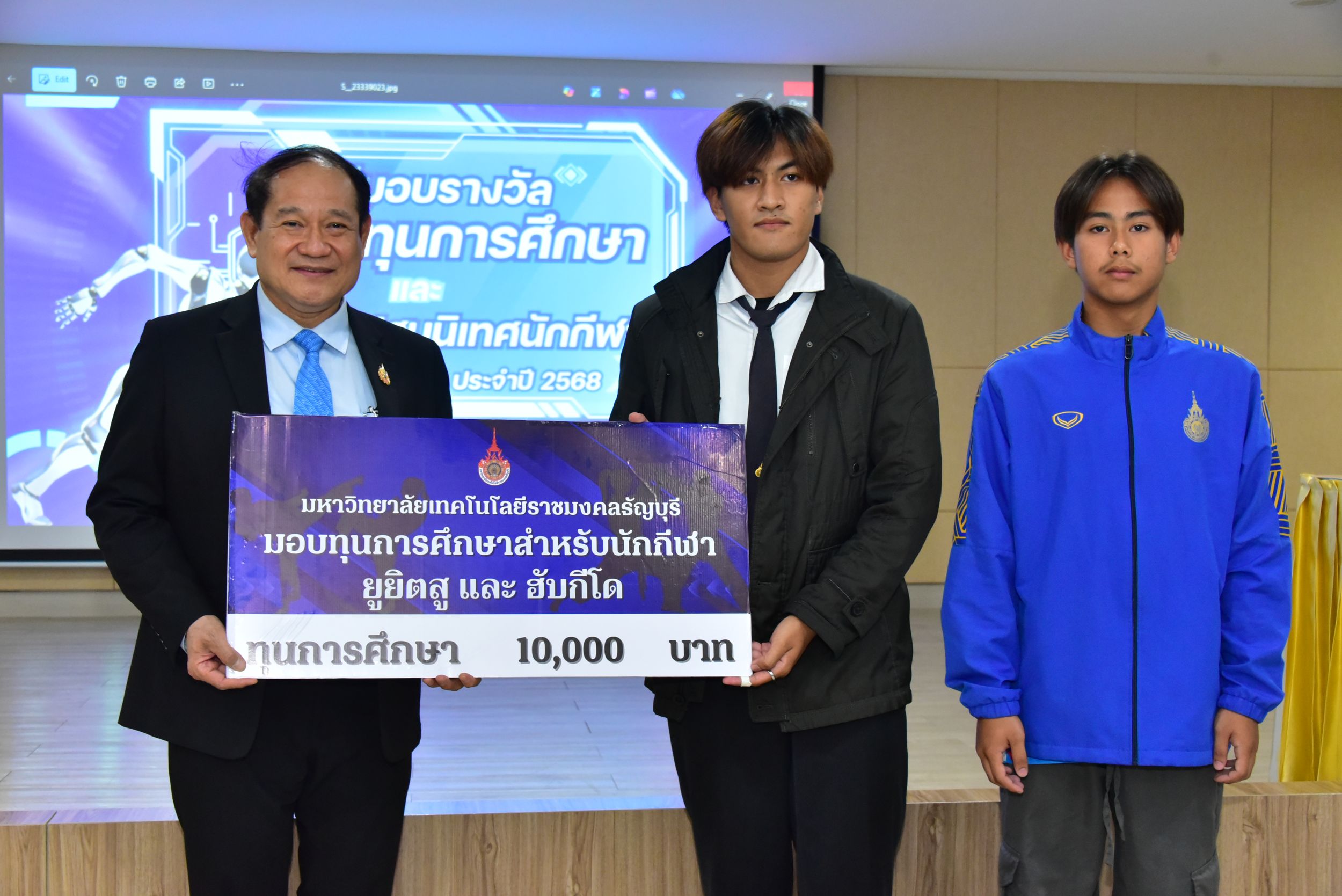ภาพประกอบเว็บไซต์