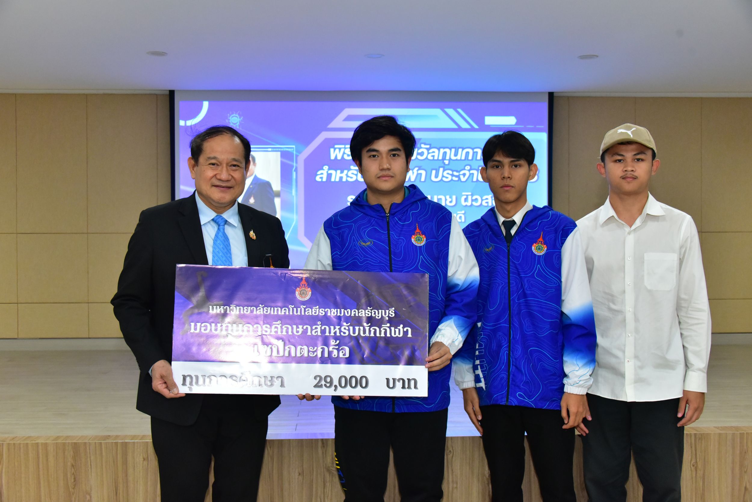 ภาพประกอบเว็บไซต์