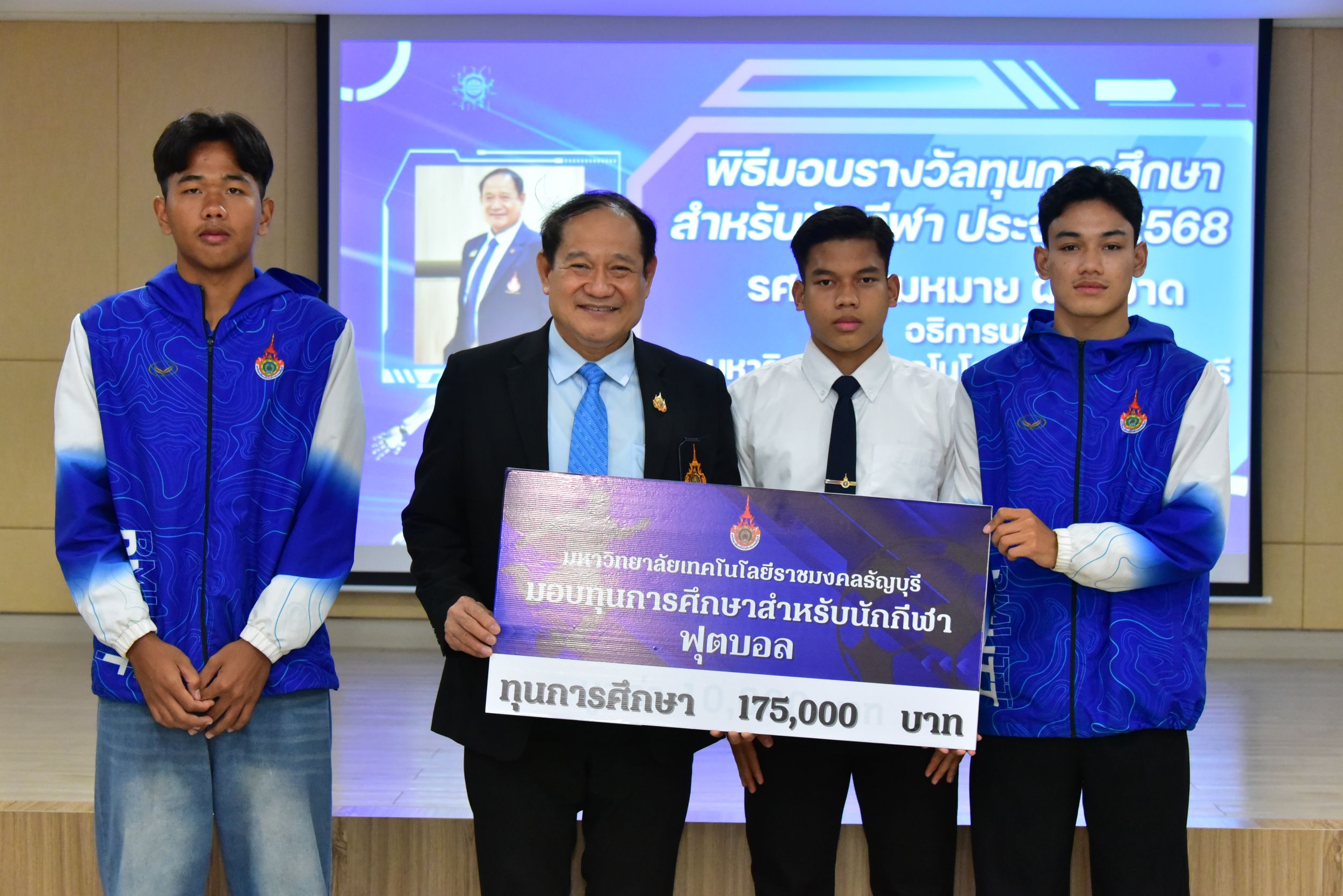 ภาพประกอบเว็บไซต์