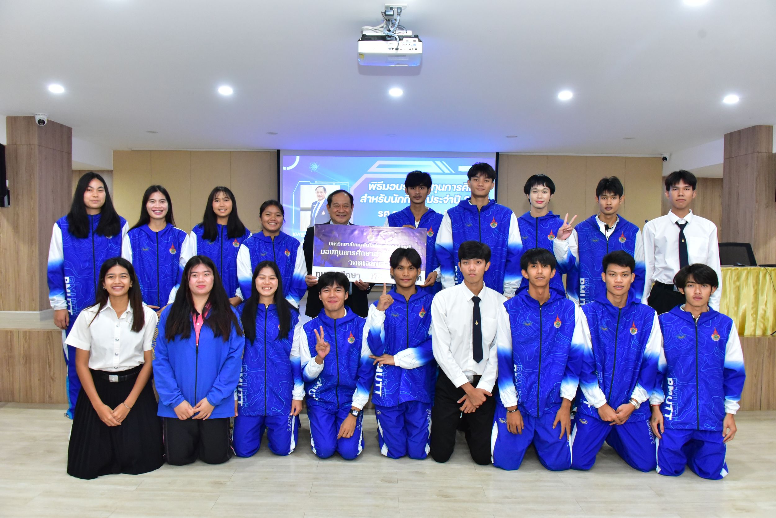 ภาพประกอบเว็บไซต์