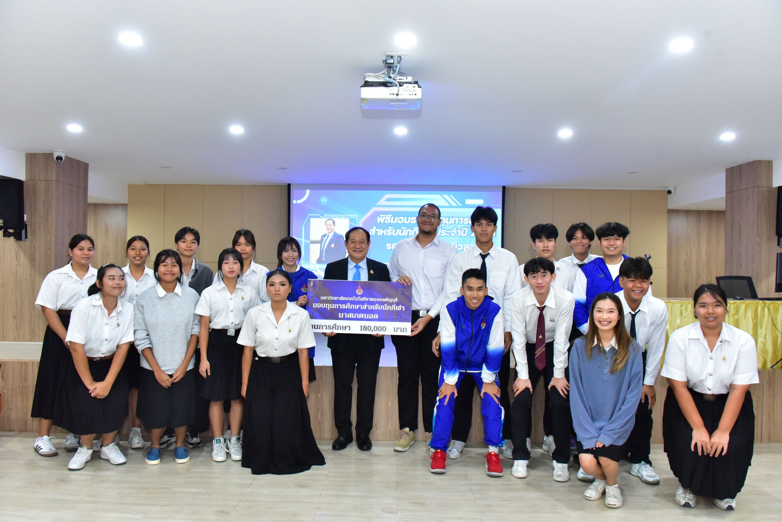 ภาพประกอบเว็บไซต์