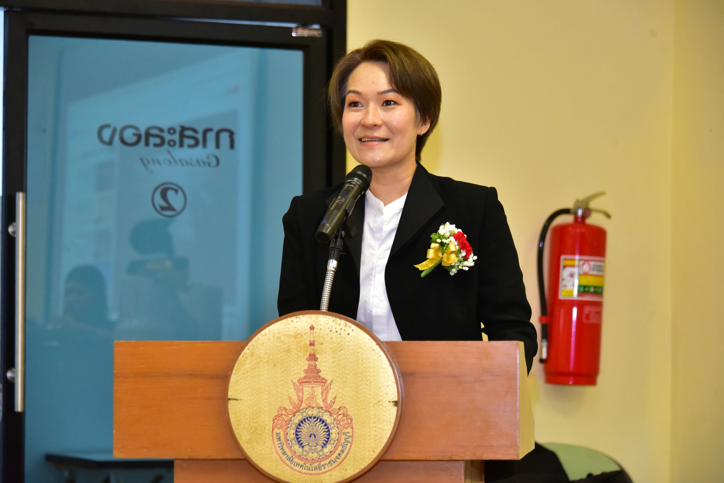 ภาพประกอบเว็บไซต์
