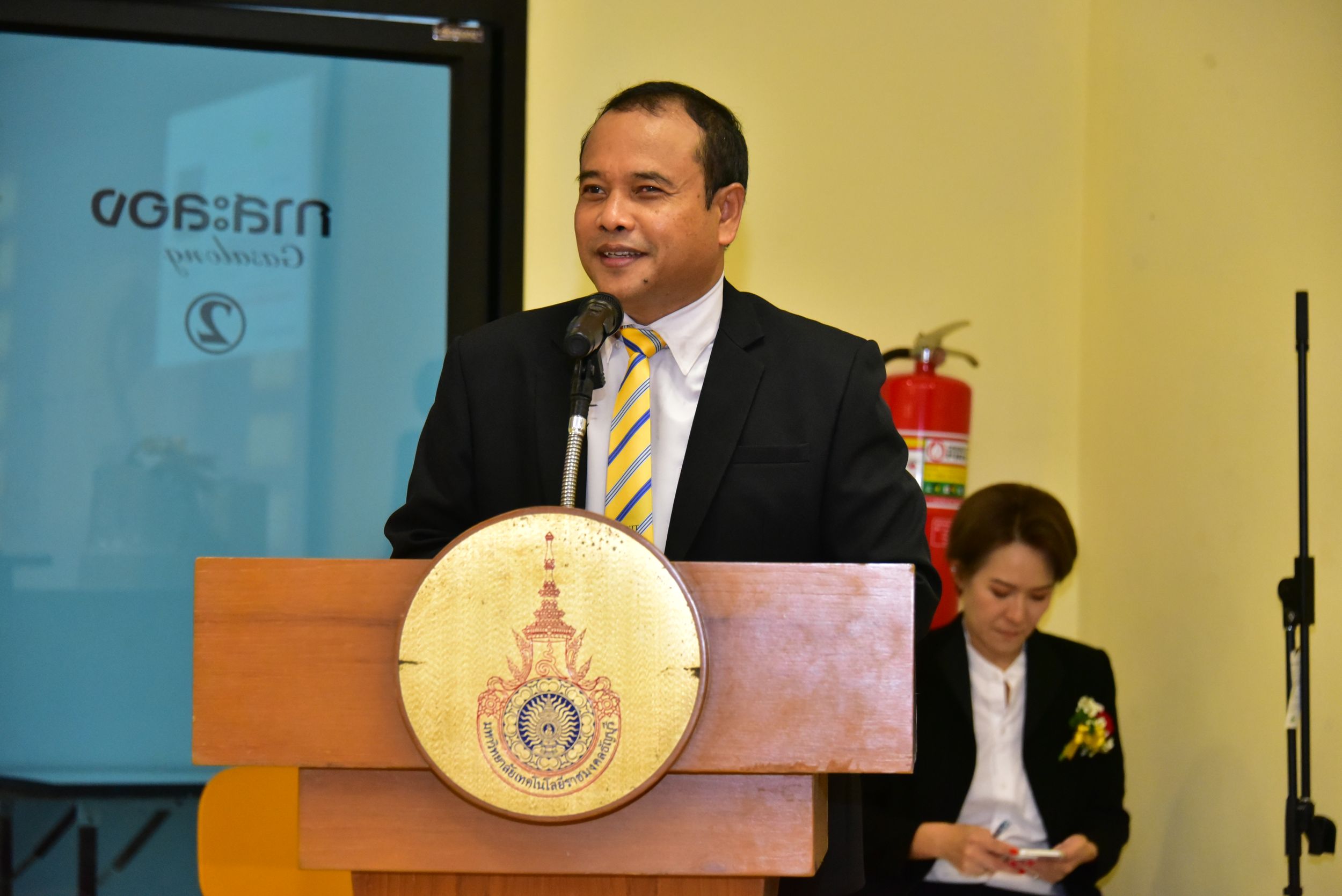 ภาพประกอบเว็บไซต์