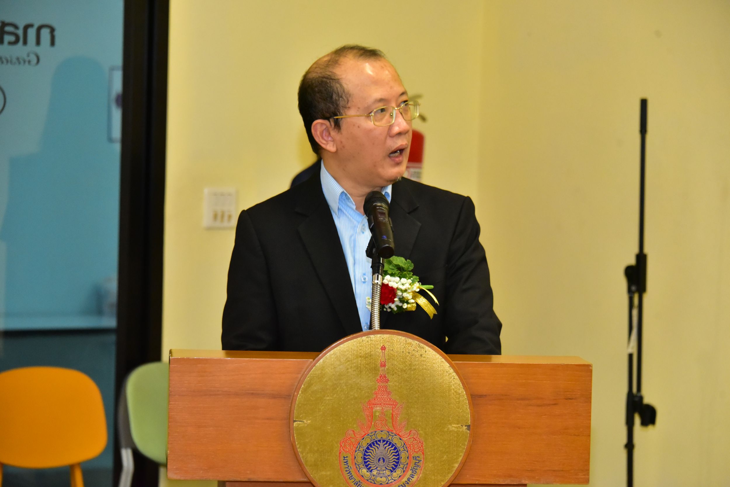 ภาพประกอบเว็บไซต์