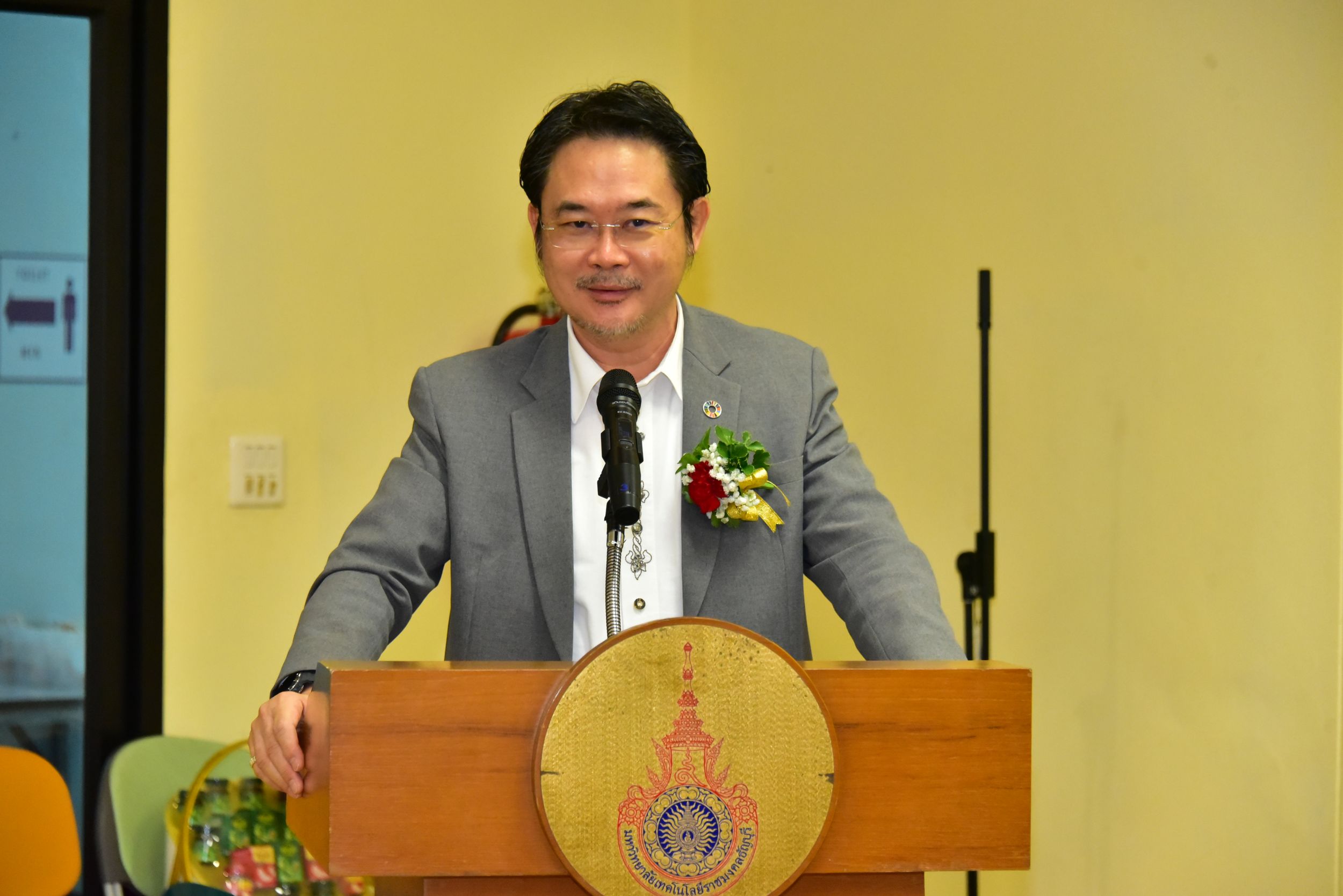 ภาพประกอบเว็บไซต์