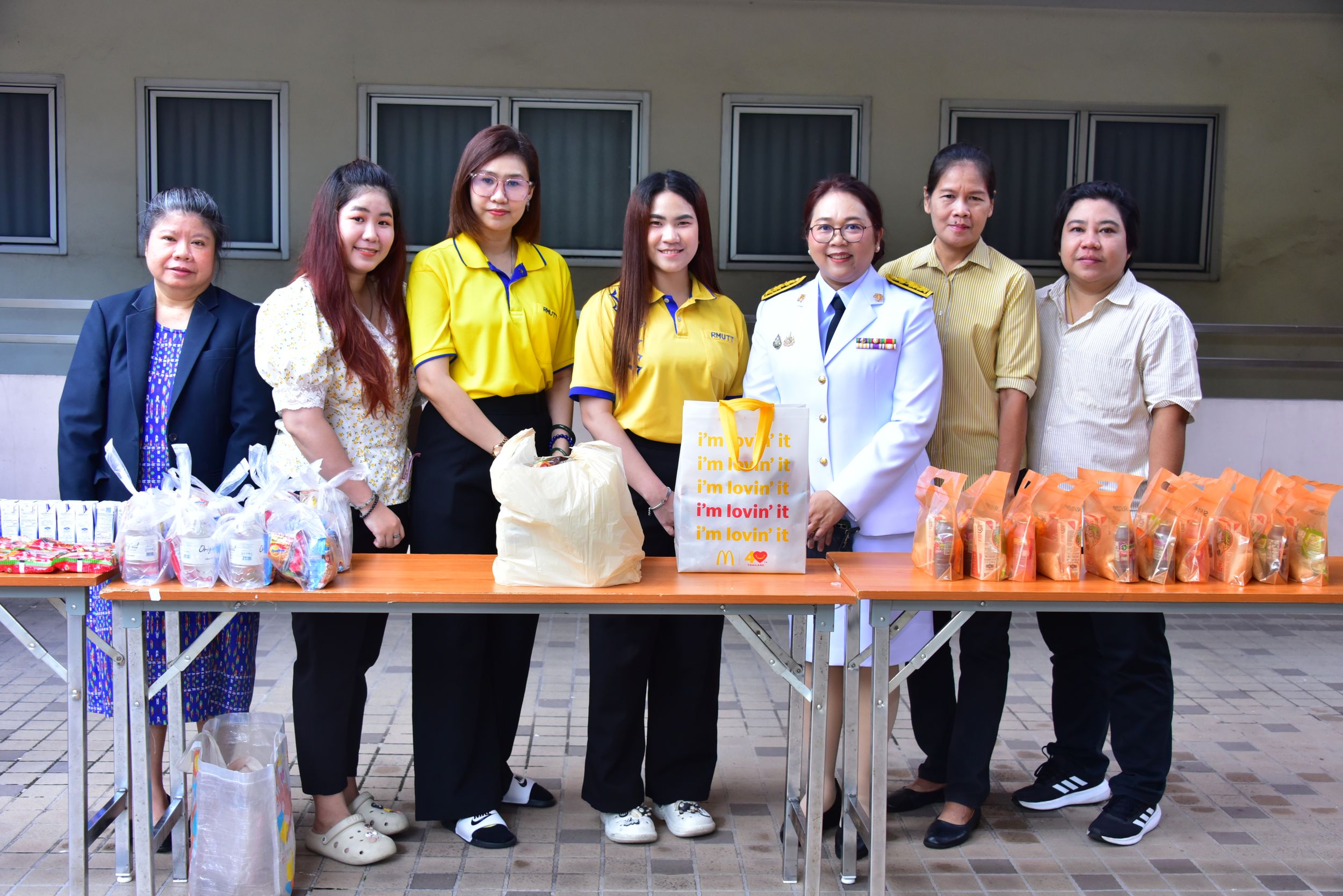 ภาพประกอบเว็บไซต์