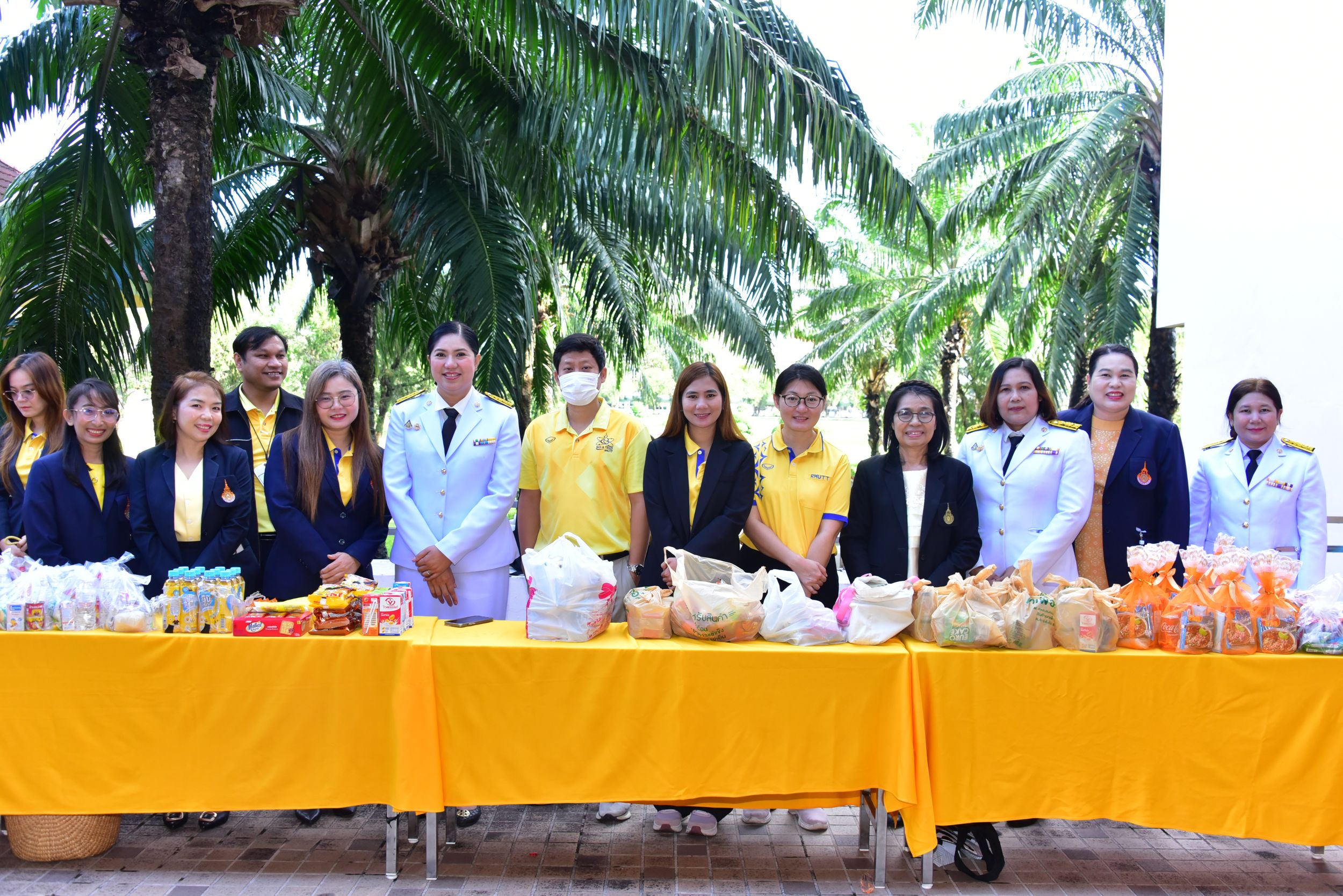 ภาพประกอบเว็บไซต์