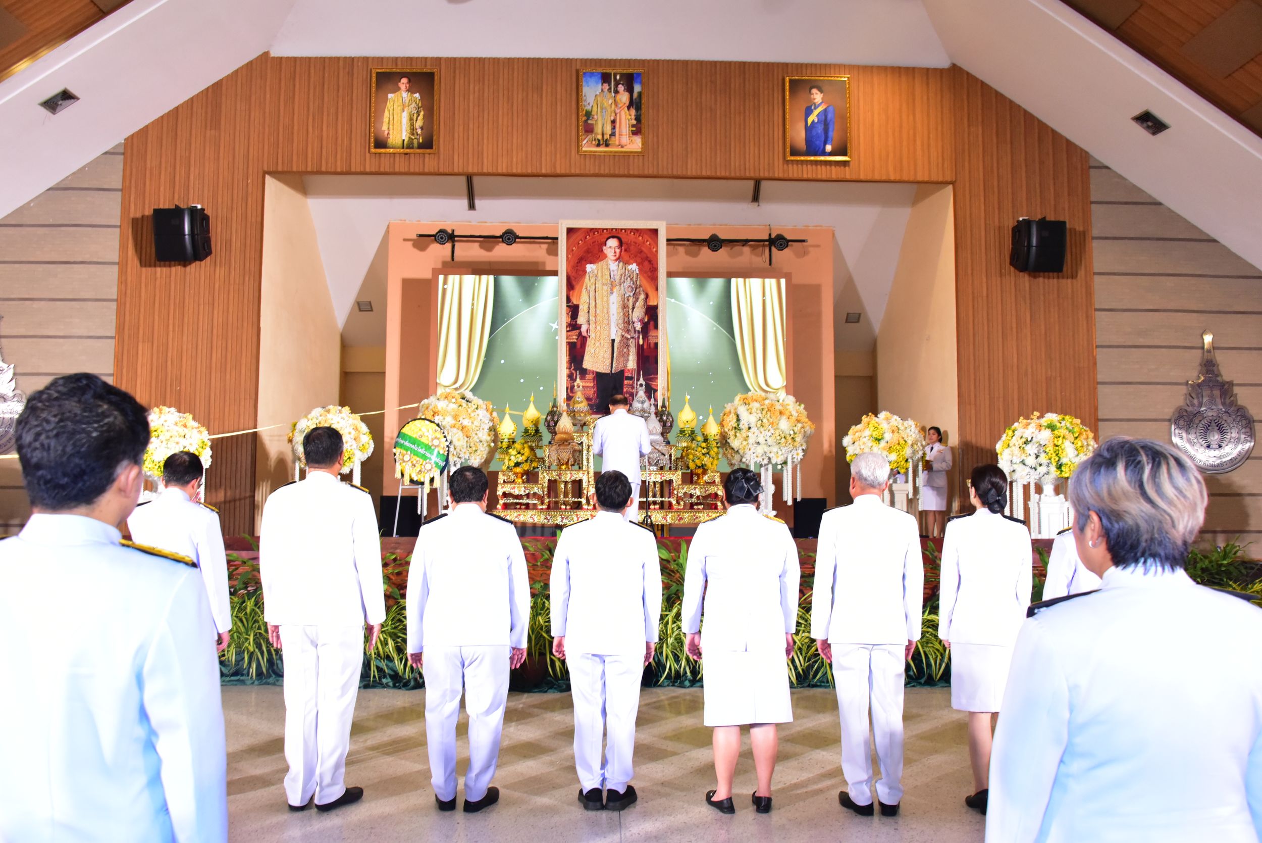 ภาพประกอบเว็บไซต์