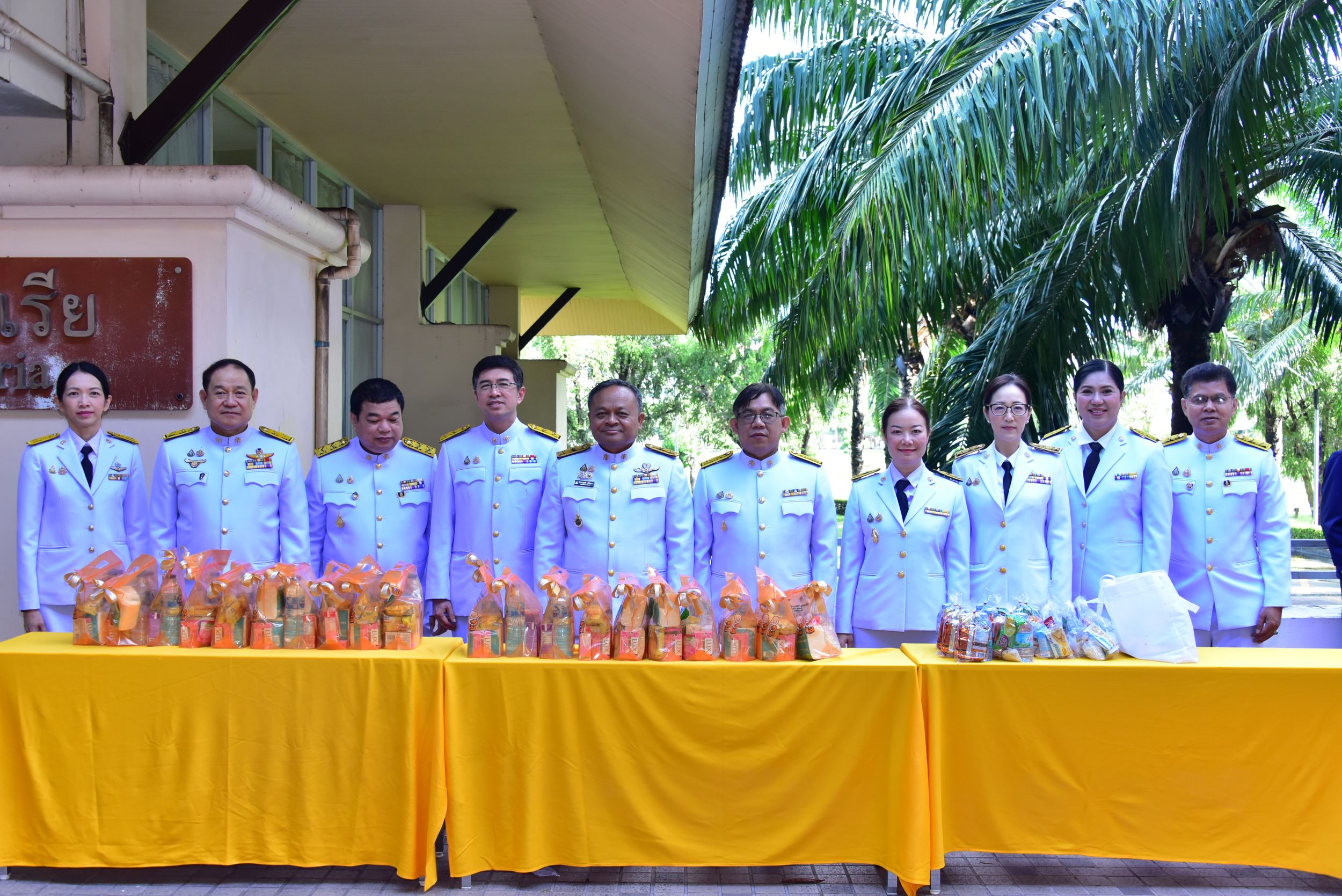 ภาพประกอบเว็บไซต์