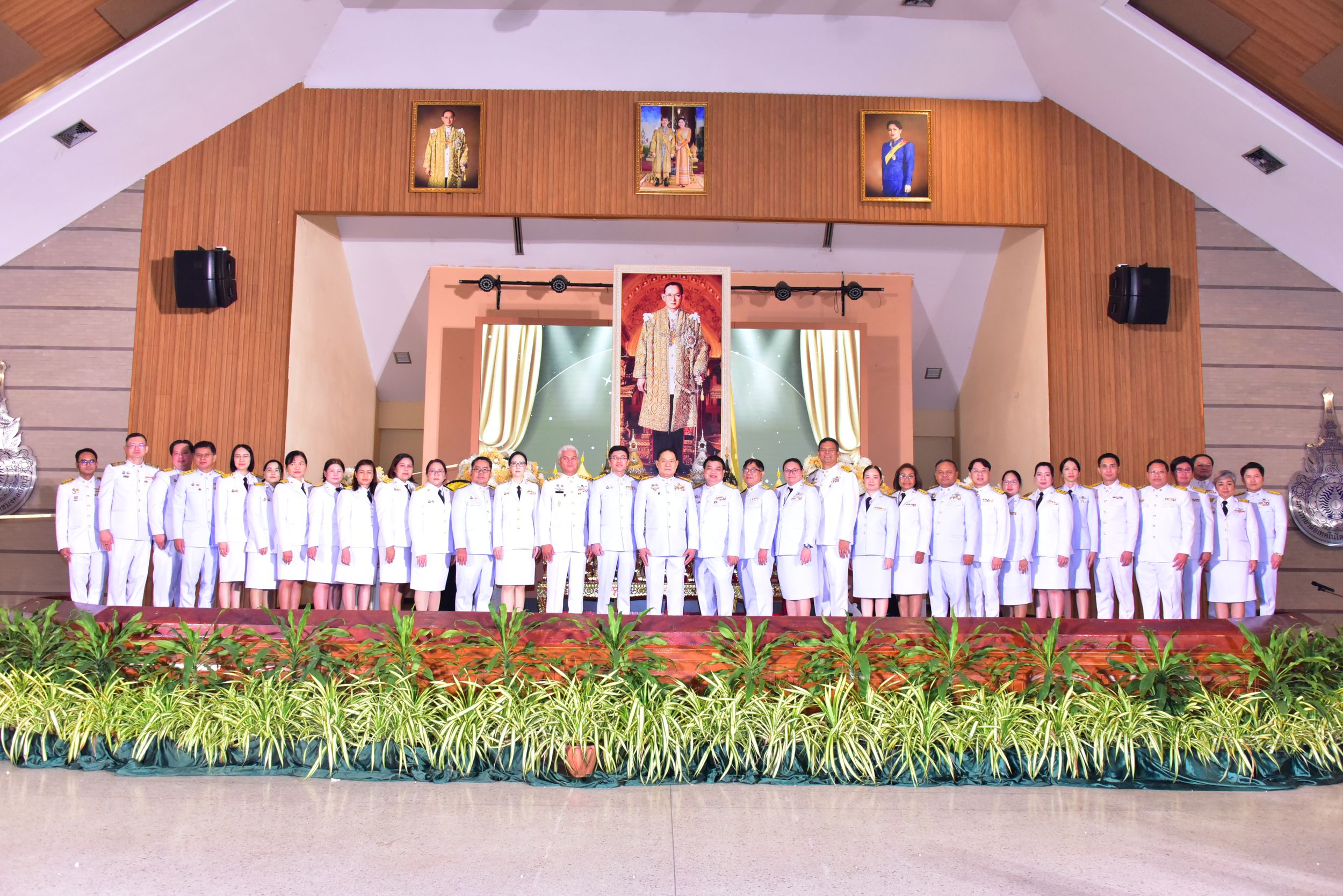 ภาพประกอบเว็บไซต์
