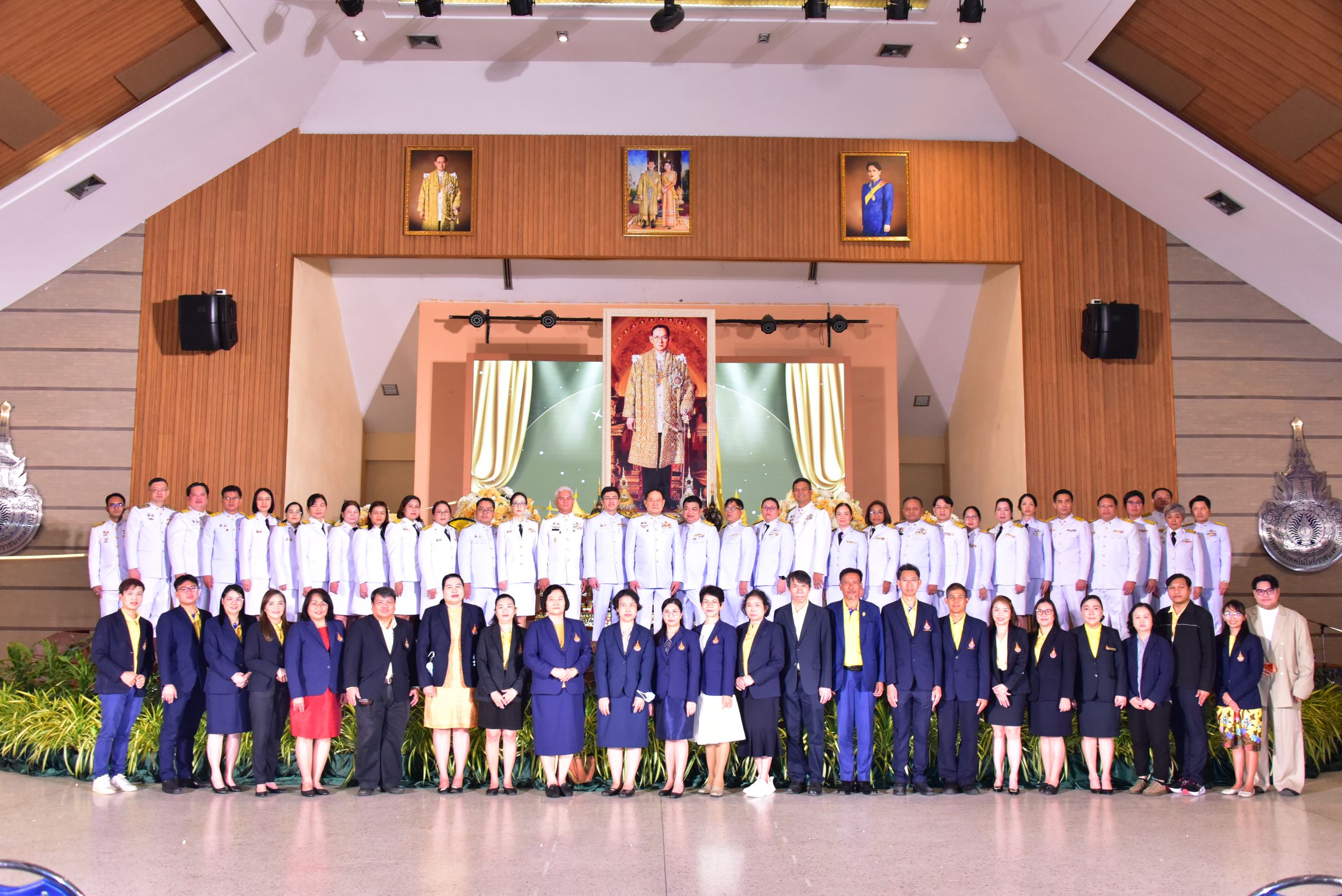 ภาพประกอบเว็บไซต์