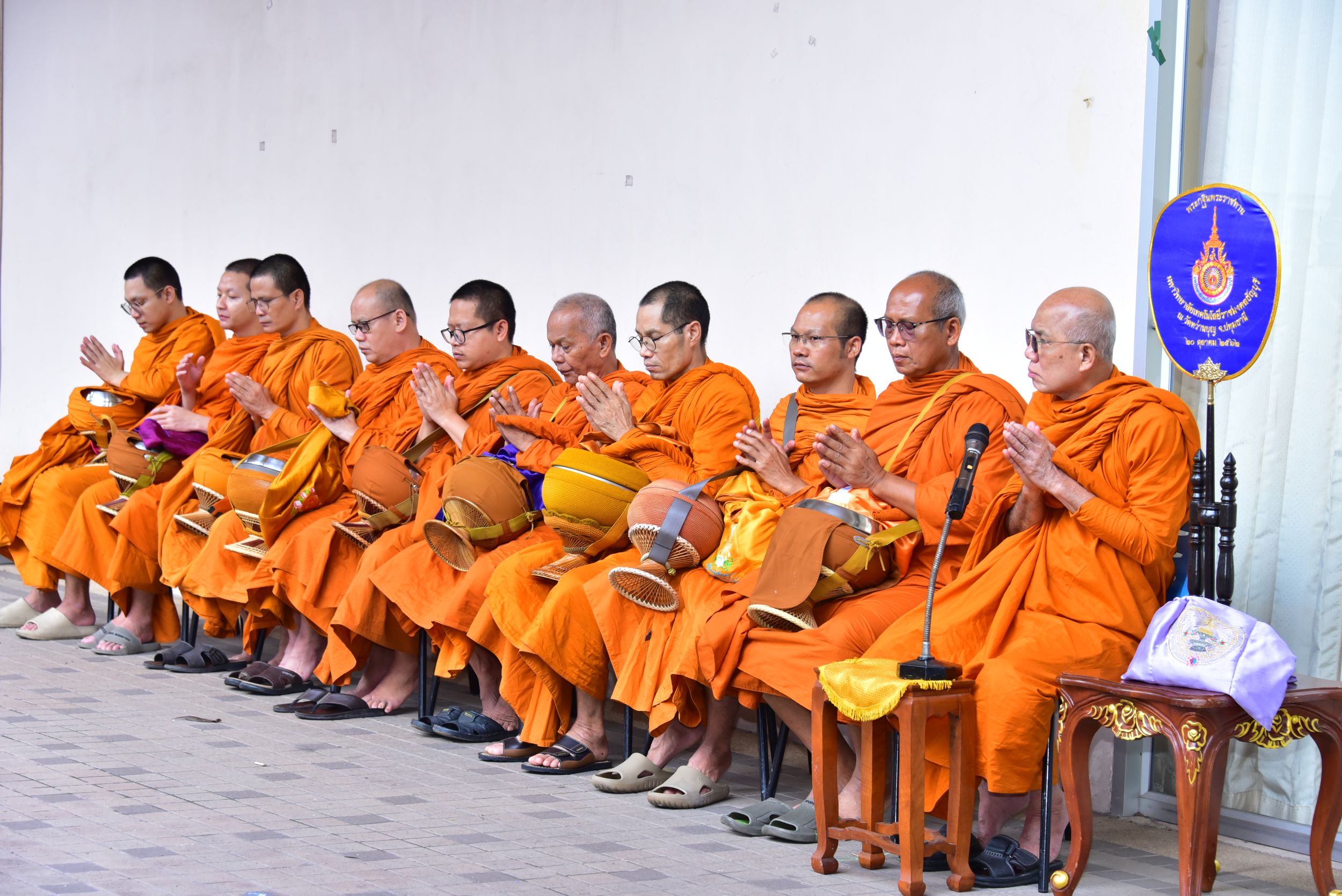 ภาพประกอบเว็บไซต์