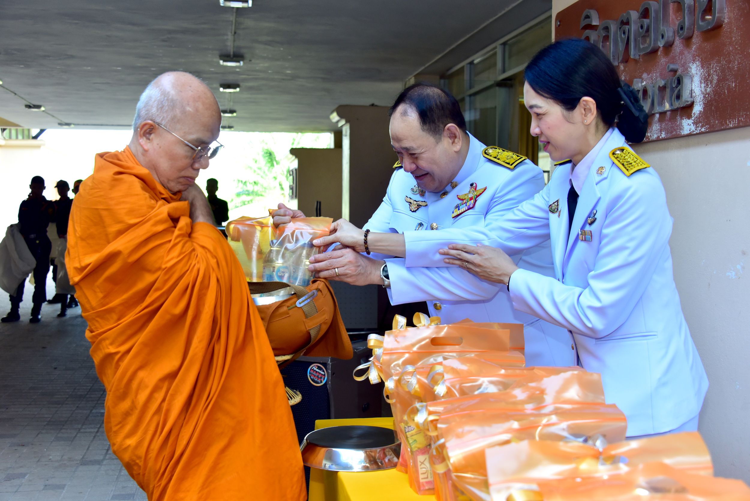 ภาพประกอบเว็บไซต์
