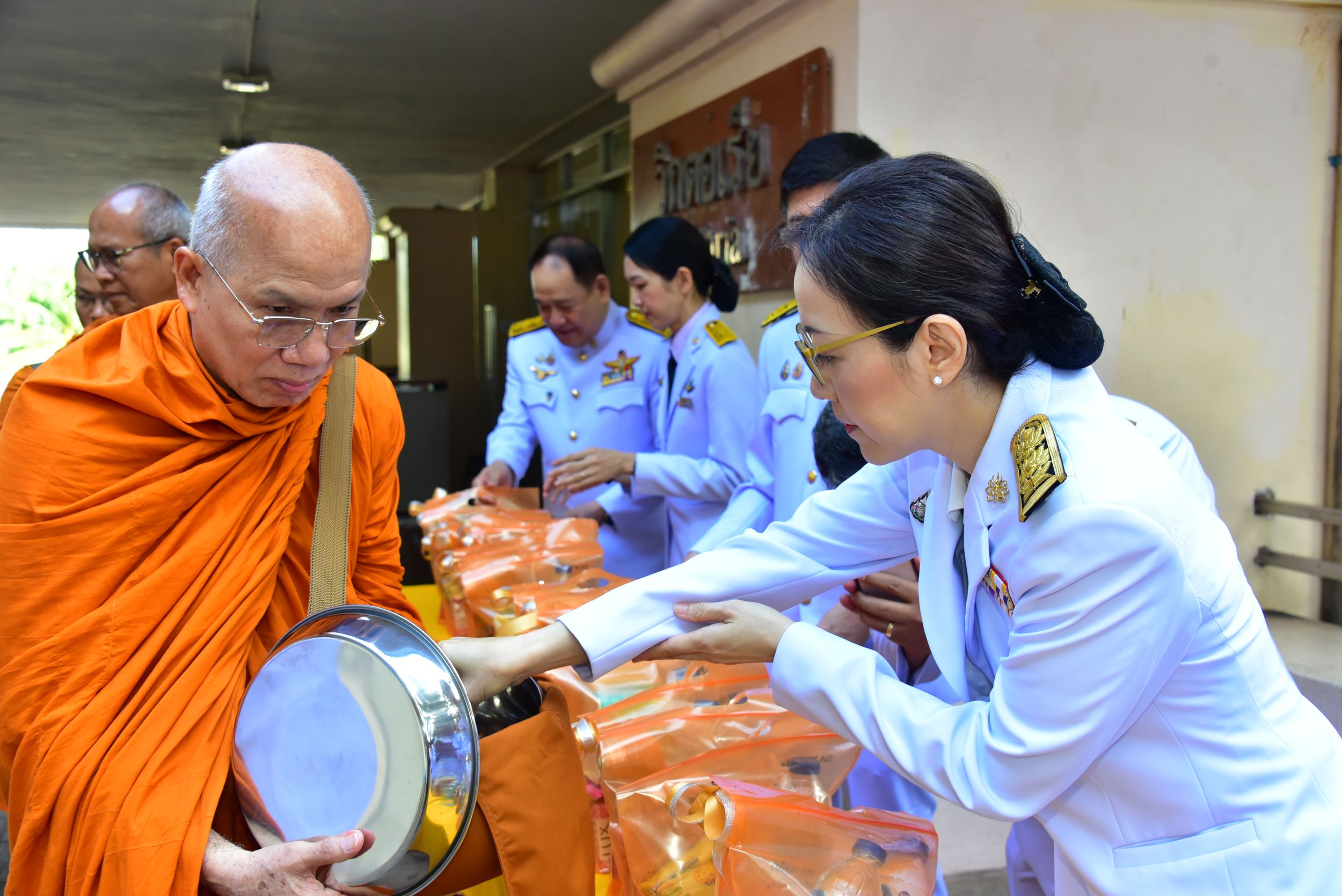 ภาพประกอบเว็บไซต์