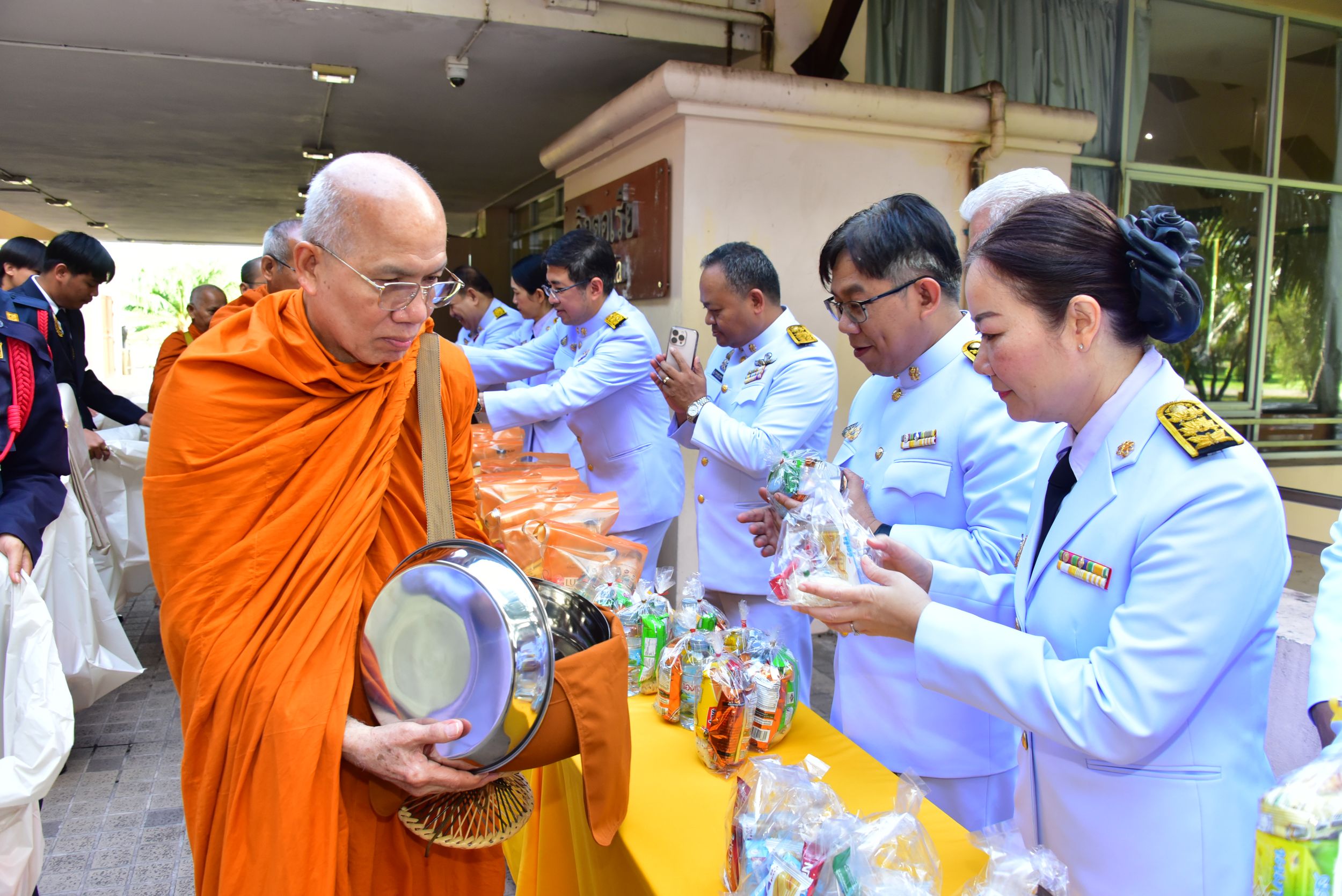 ภาพประกอบเว็บไซต์
