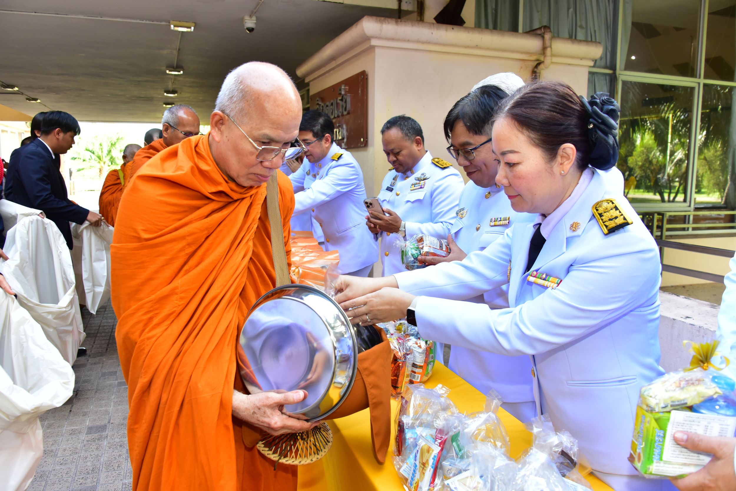 ภาพประกอบเว็บไซต์