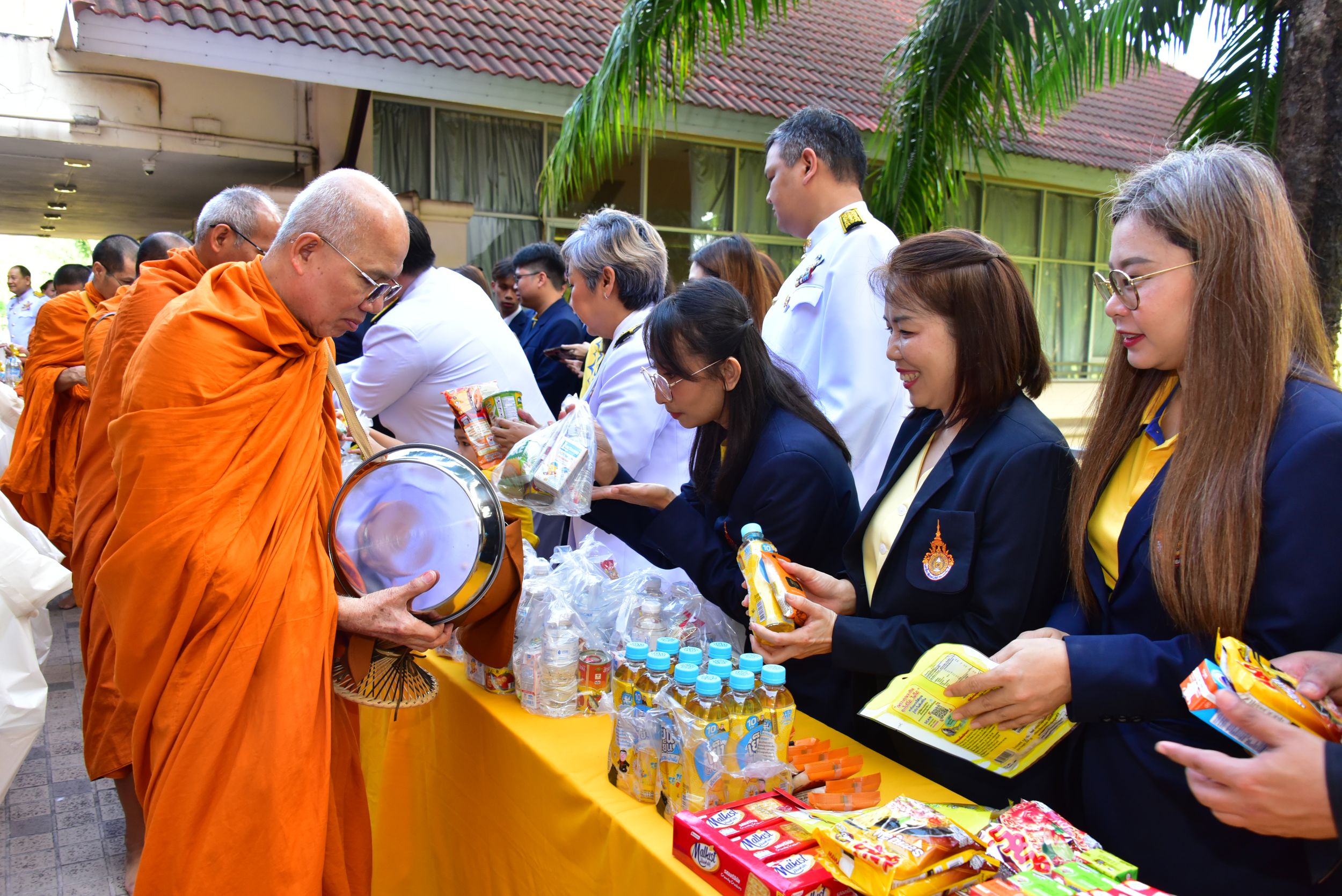 ภาพประกอบเว็บไซต์